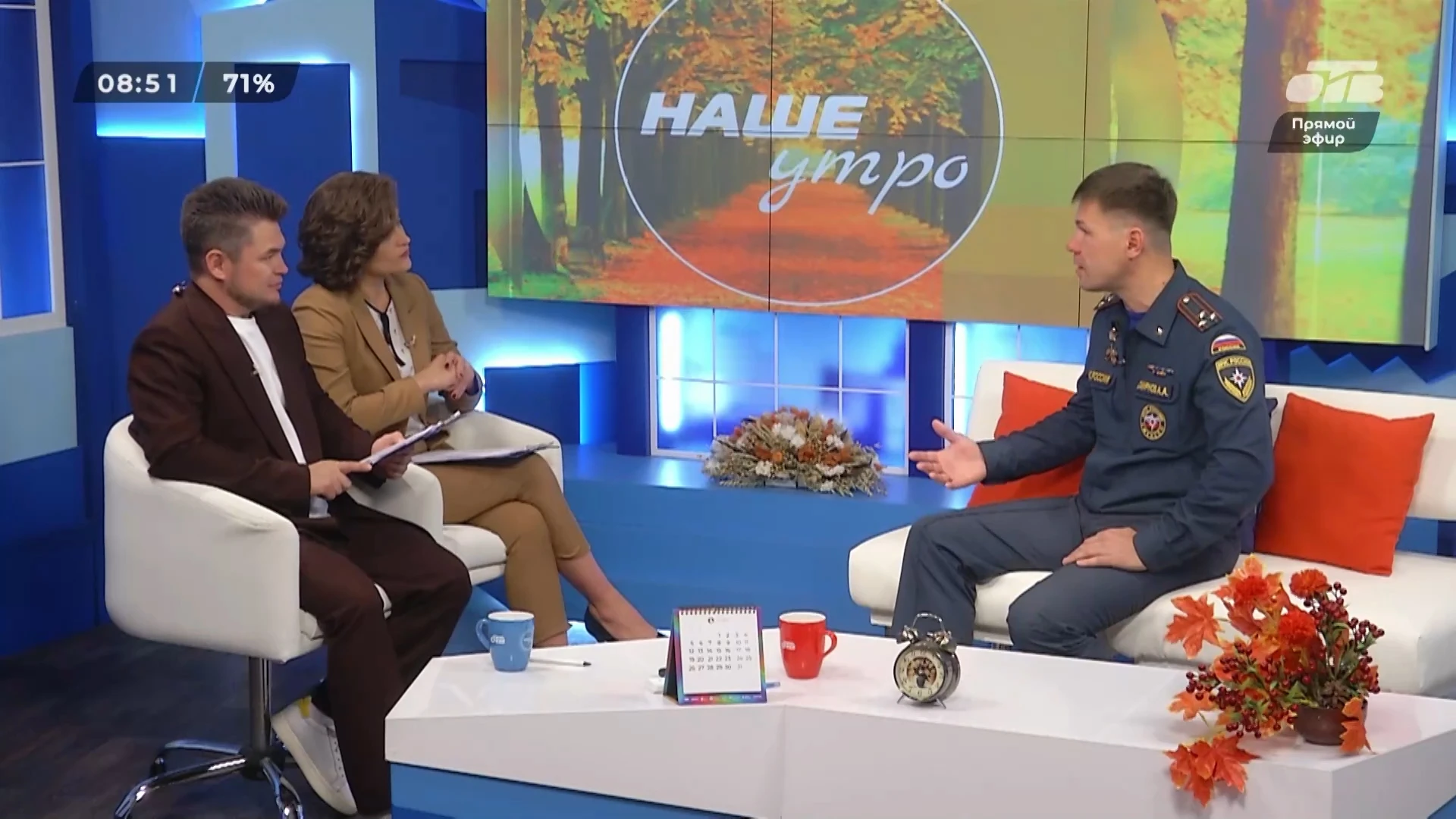 Как безопасно согреть квартиру?