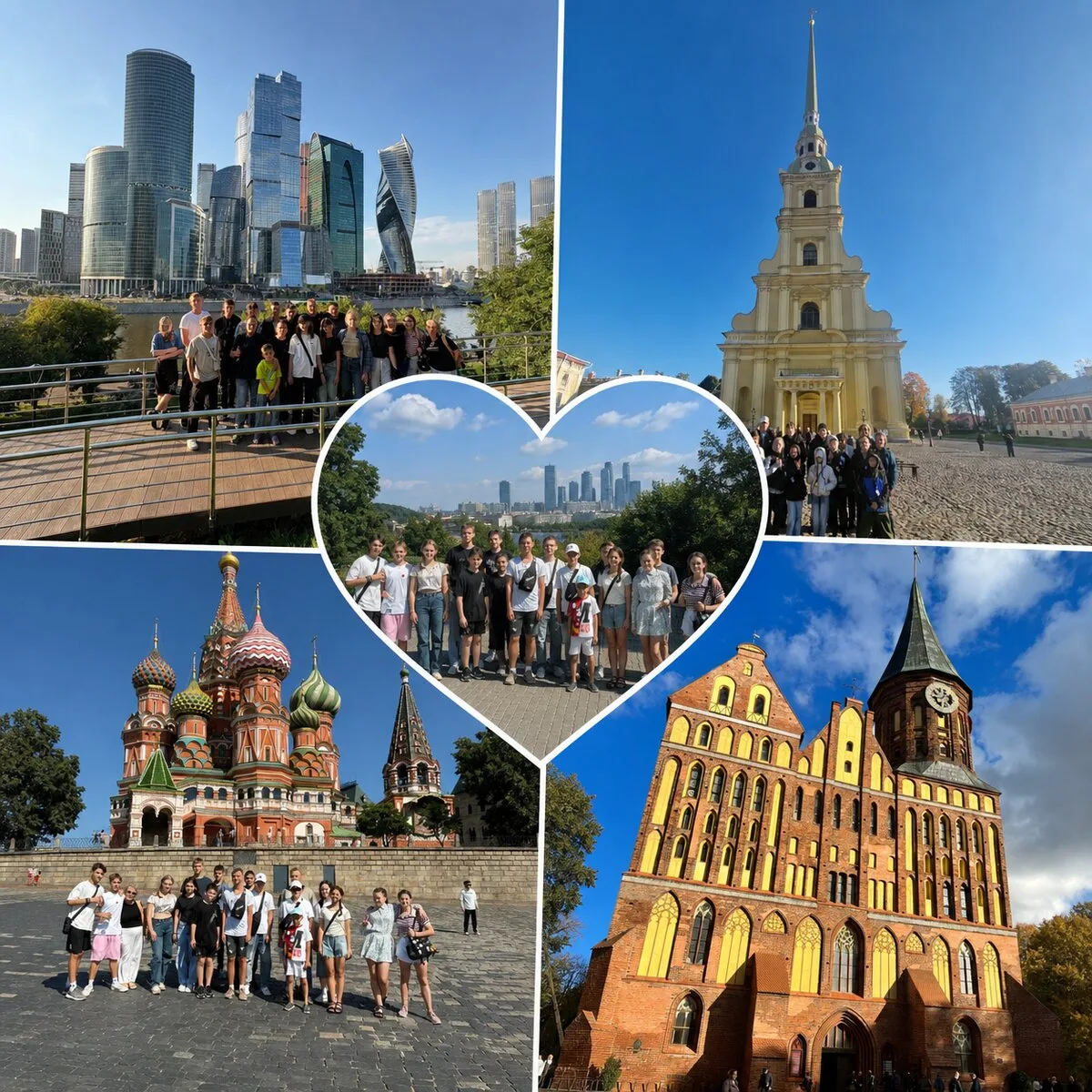 Мам, летим в Москву! Школьные туры с Дальнего Востока.