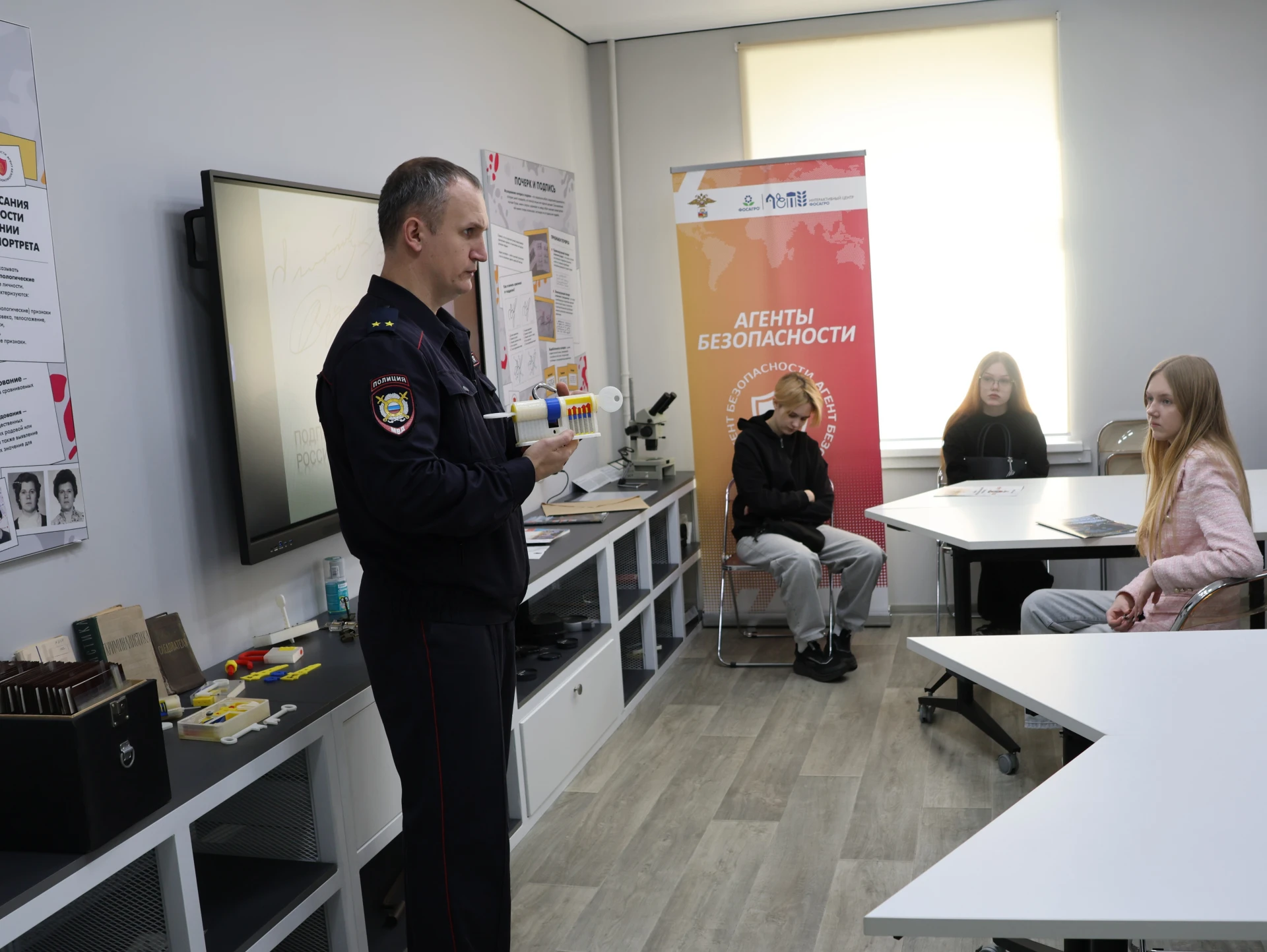 Студенты из Череповца открыли "Мир криминалистики"