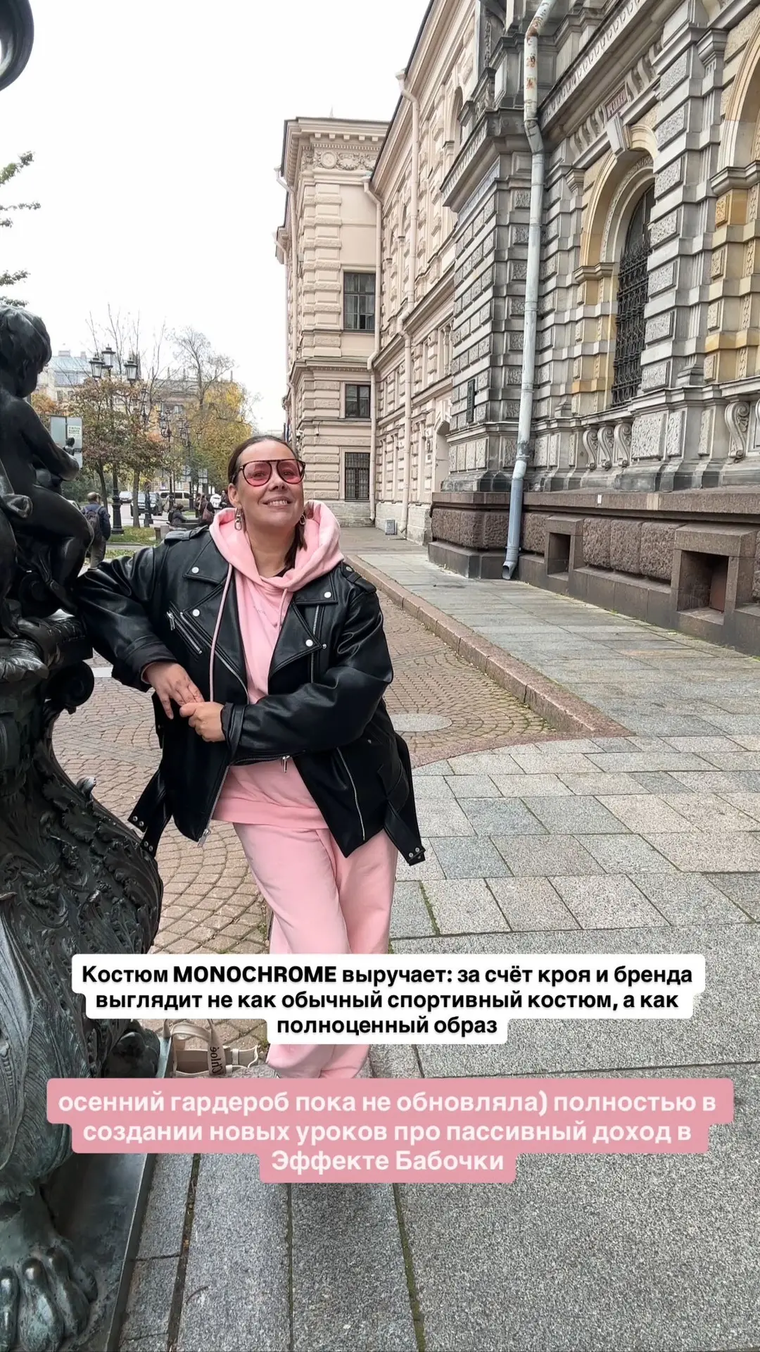 Собираю уют по кусочкам. От монохрома в образе до свечки вместо камина