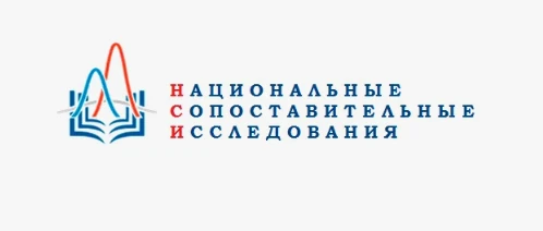 📌 В Нурлатском районе стартовали национальные сопоставительные исследования качества о...