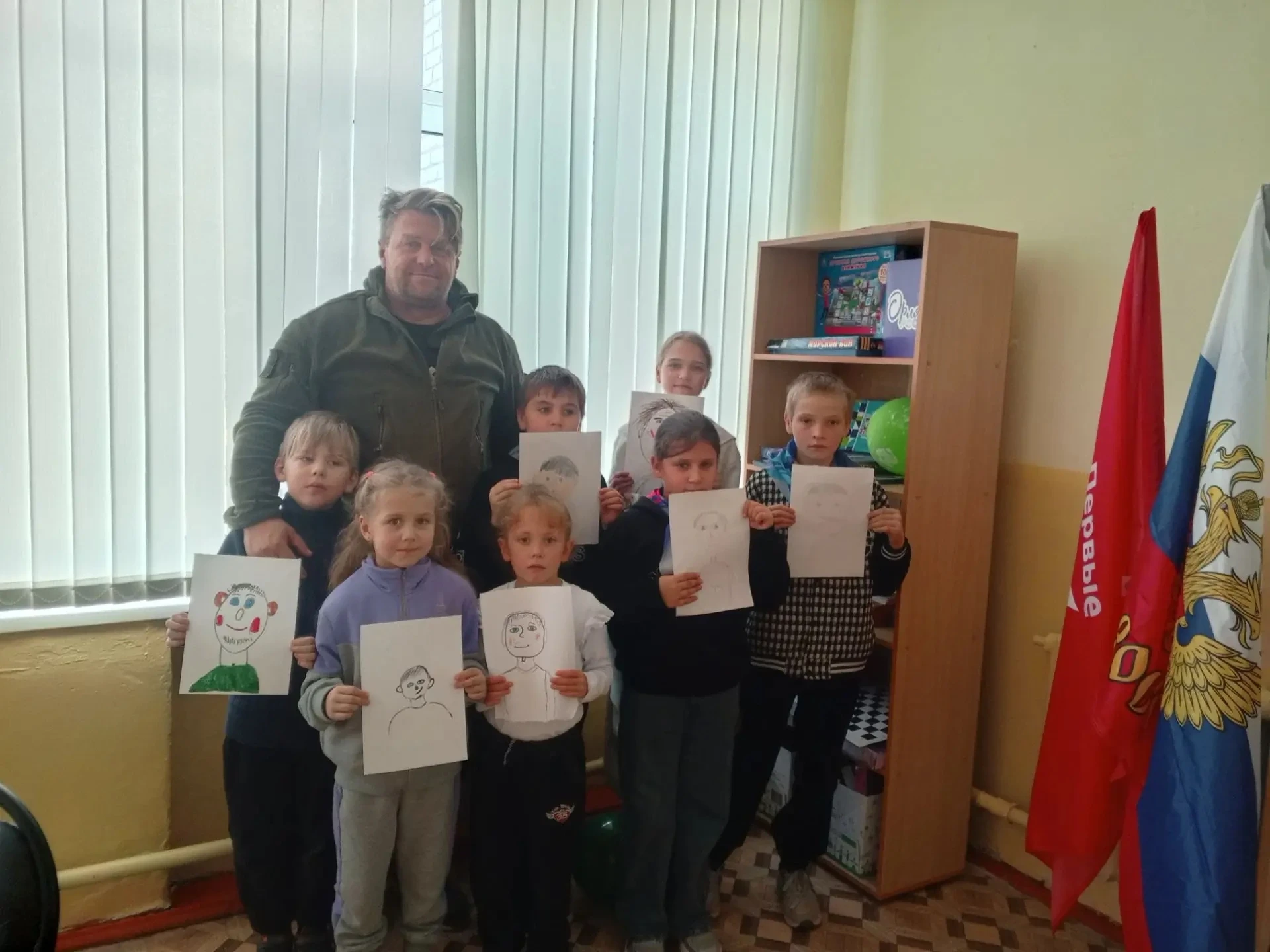 🎉 С Днём отца!