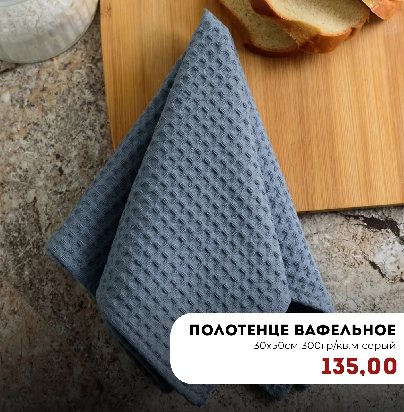 🧽 Обновить вид кухни? Легко!