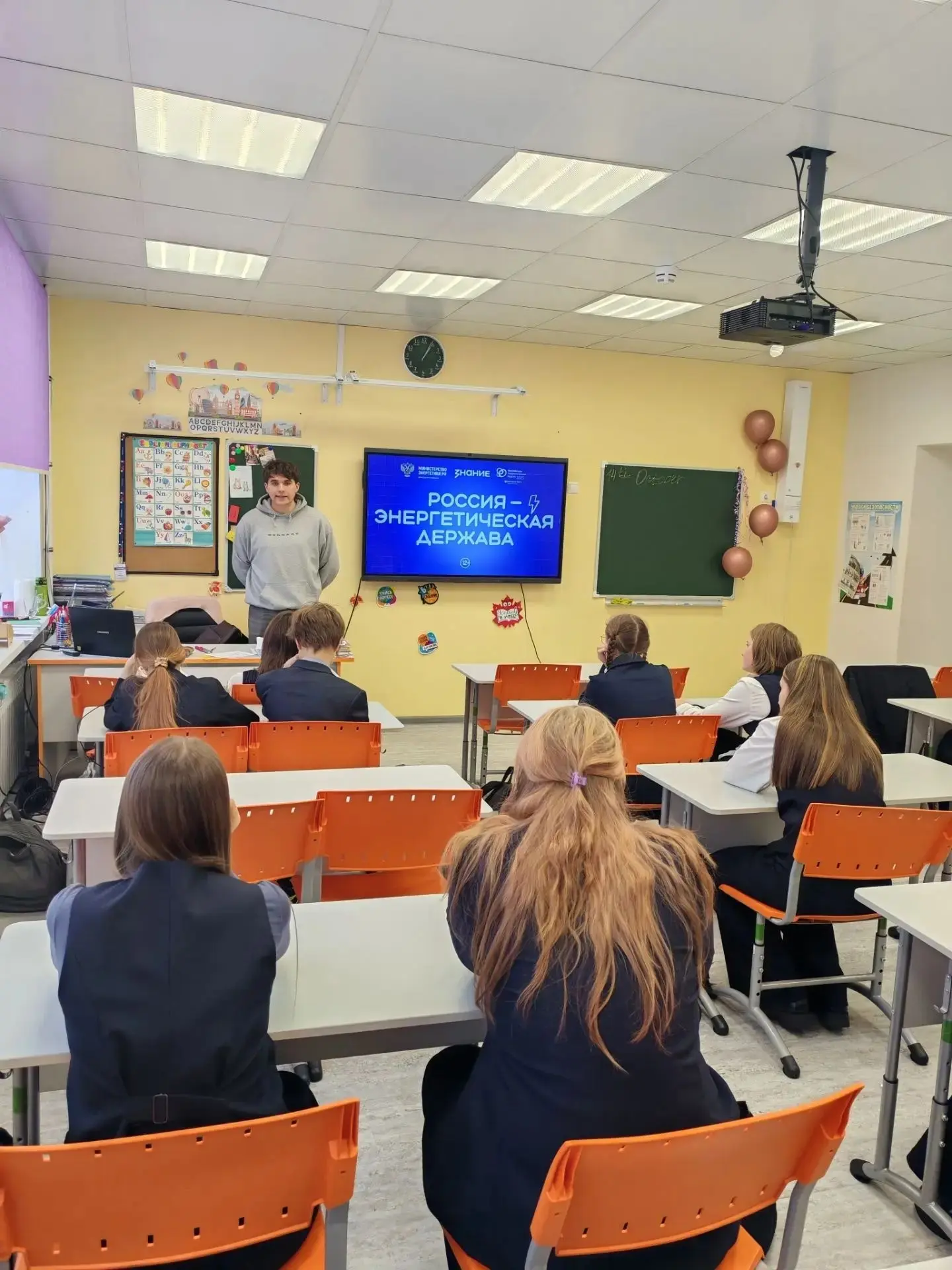 🎓 Инновации в образовании: цифровая  инженерия!