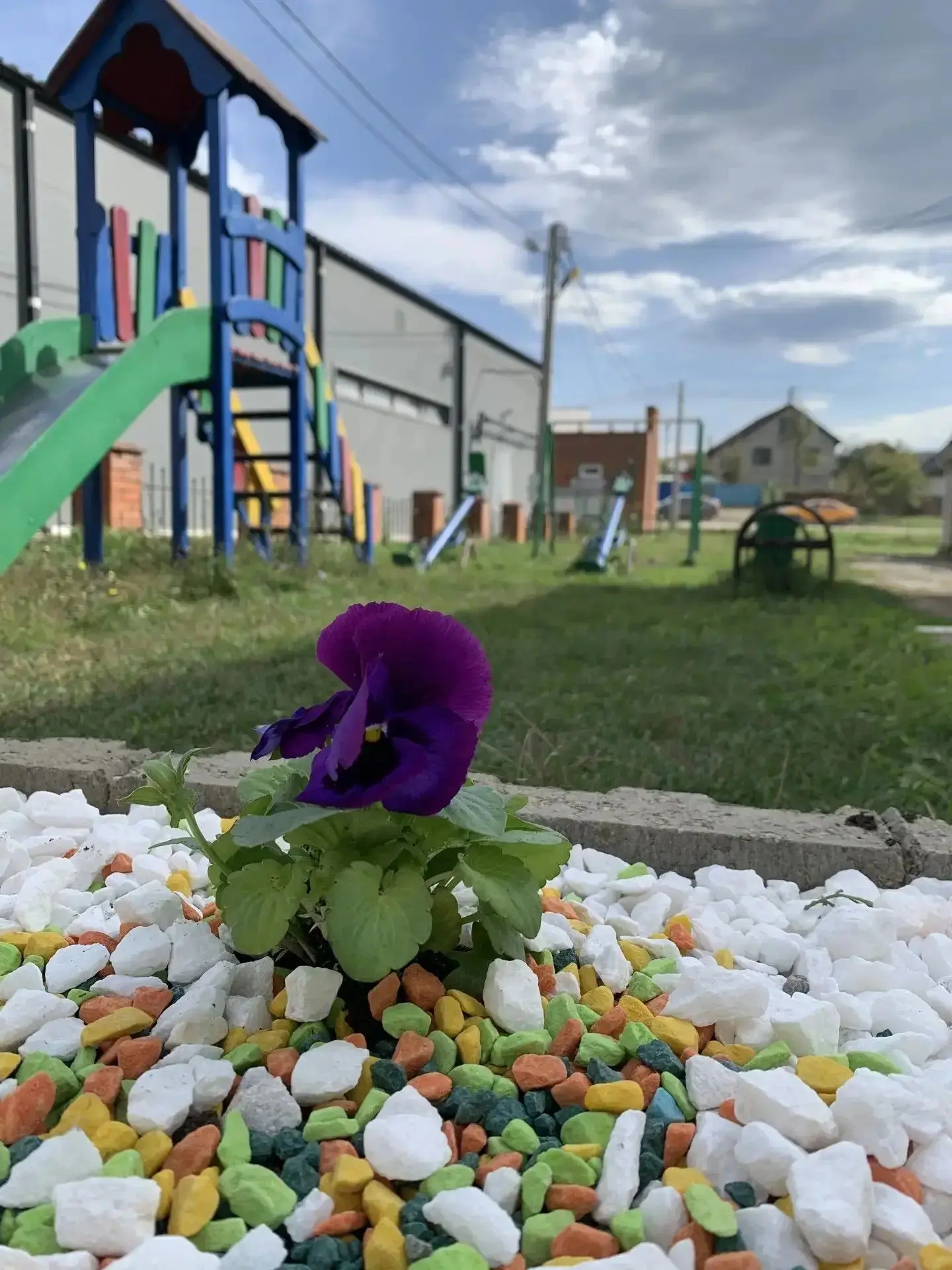 Доброе утро! ☀