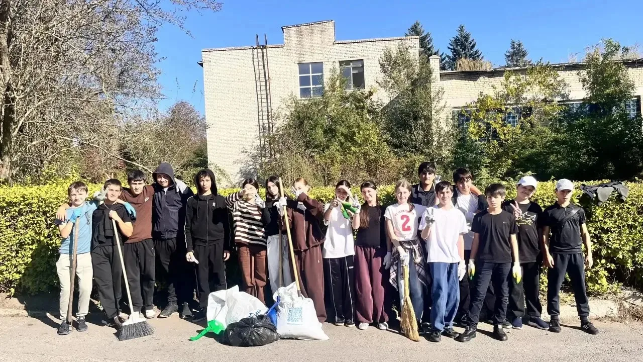 Чисто там, где убирают! 🌿