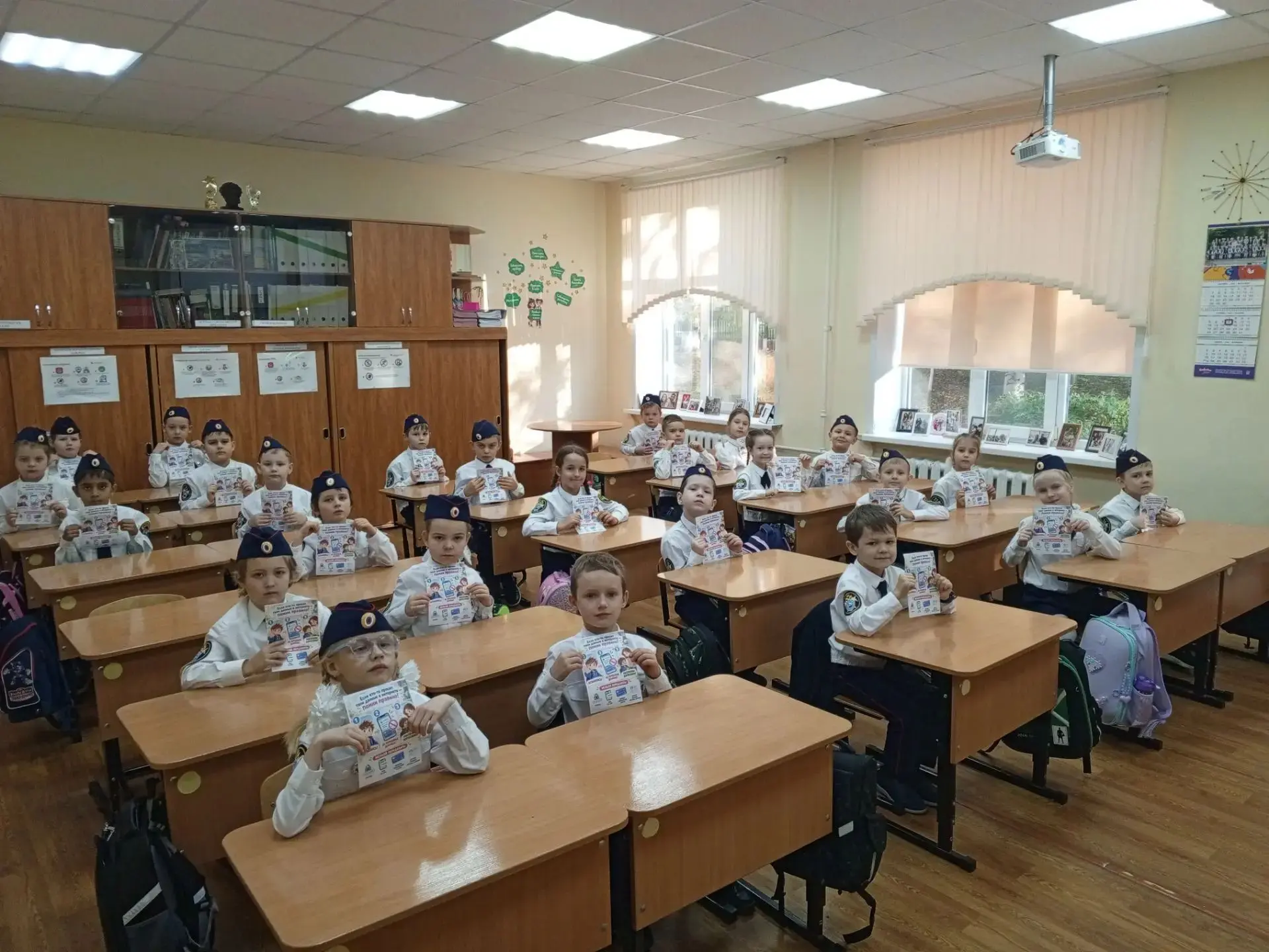 Сегодня на занятии "Разговоры о важном" кадеты 1 "А" класса говорили о безопасности в с...