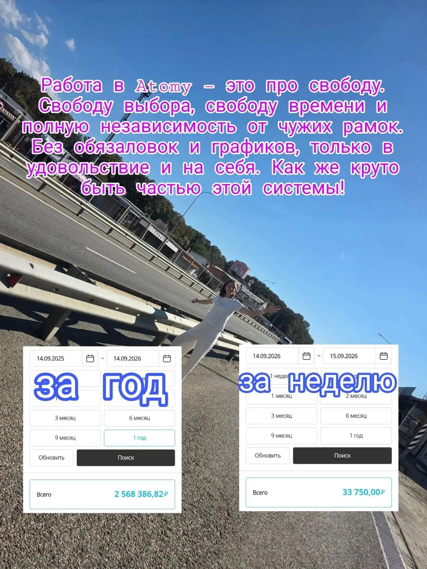 🥳🥳🥳🥳🥳🥳🥳🥳🥳🥳🥳🥳🥳