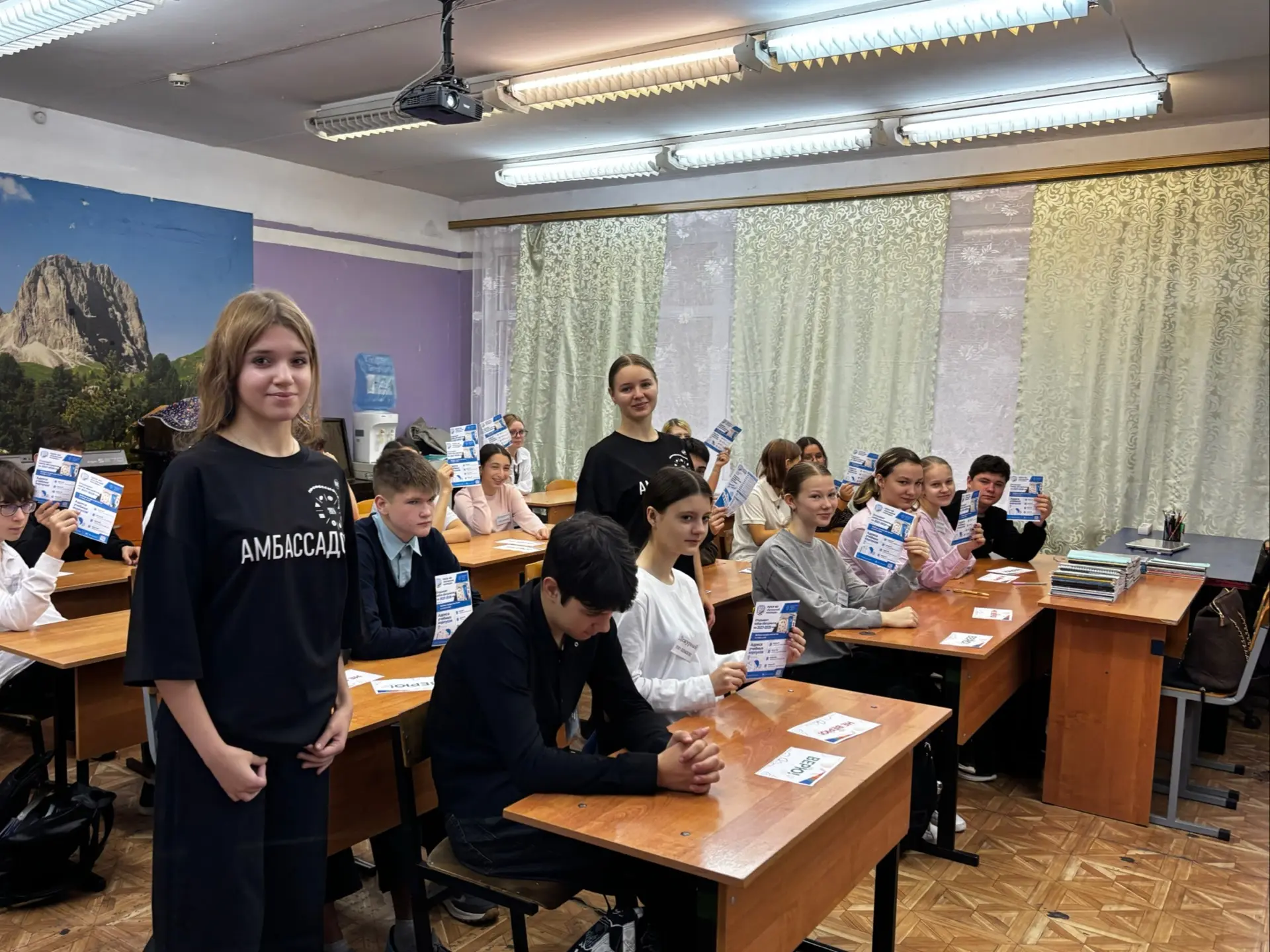 🚀 Профессия мечты: время открывать возможности!
