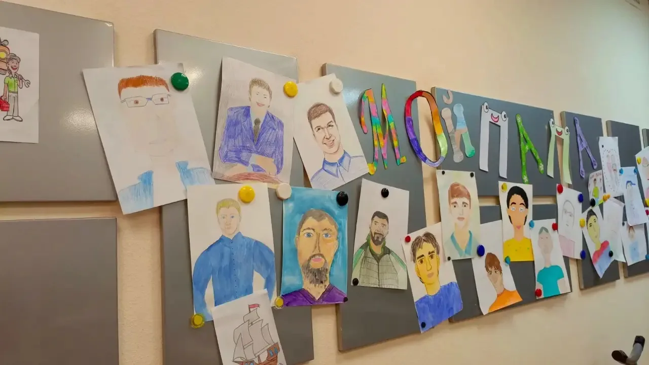 ❤️ ВТОРОЙ ДЕНЬ МАРАФОНА, посвященный наступающему ДНЮ ОТЦА в начальной школе — как это ...