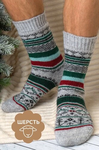 Носки мужские шерстяные Happy Fox HFBN2412ромбы. серый