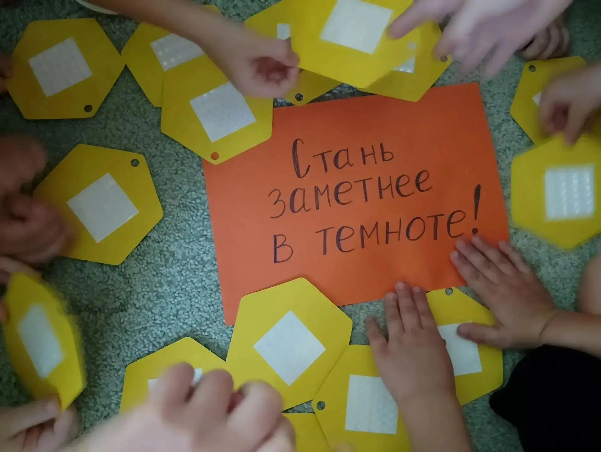 Внимание, Лесосибирск! Госавтоинспекция запустила «Декаду дорожной безопасности» — и эт...