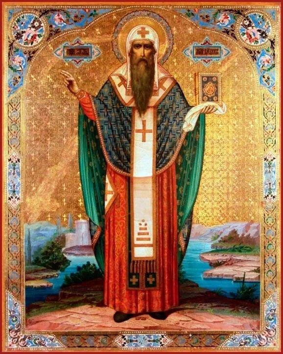 ☦️ Святитель Михаил, митрополит Киевский и всея Руси