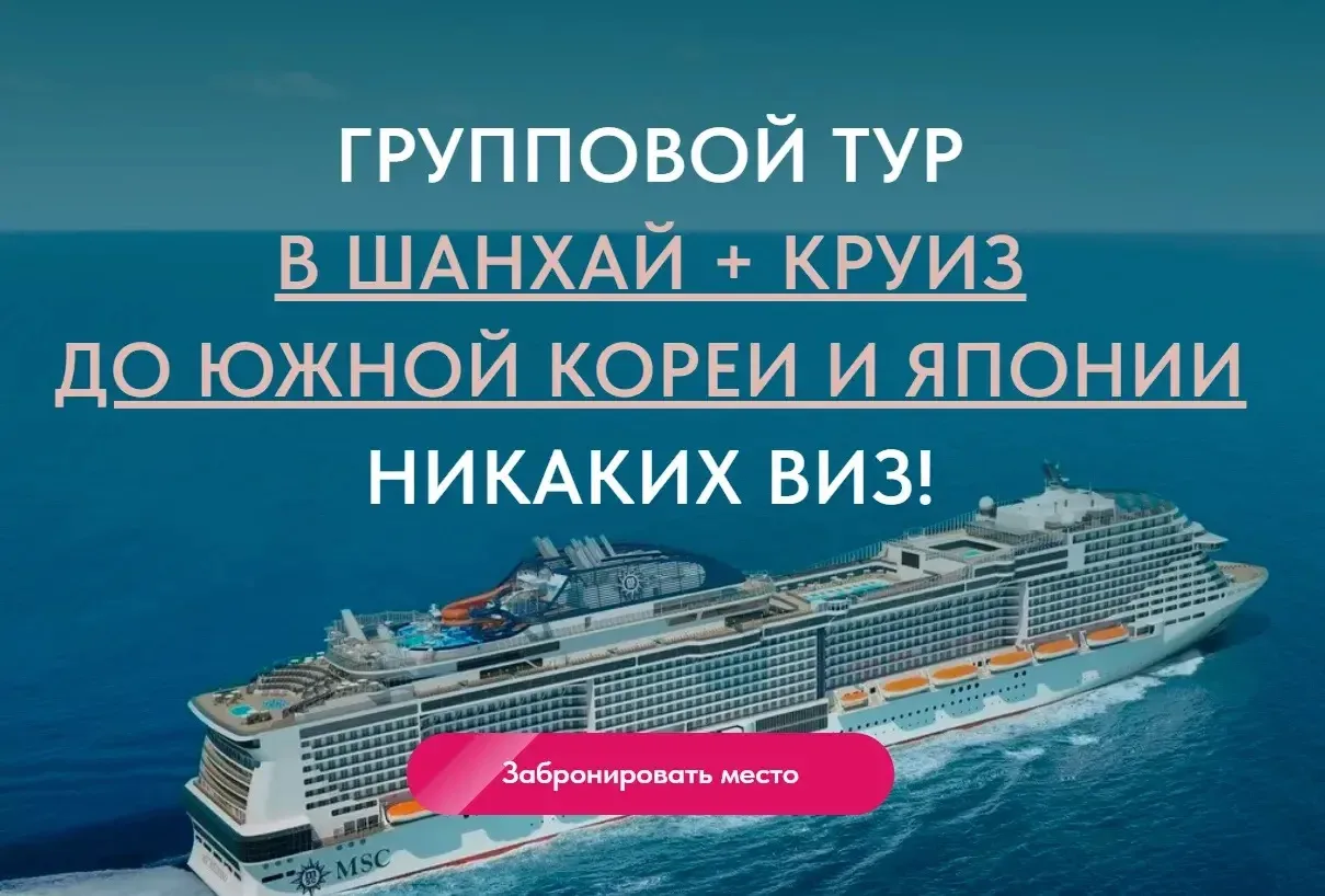АНОНС!🥳🔥🤩