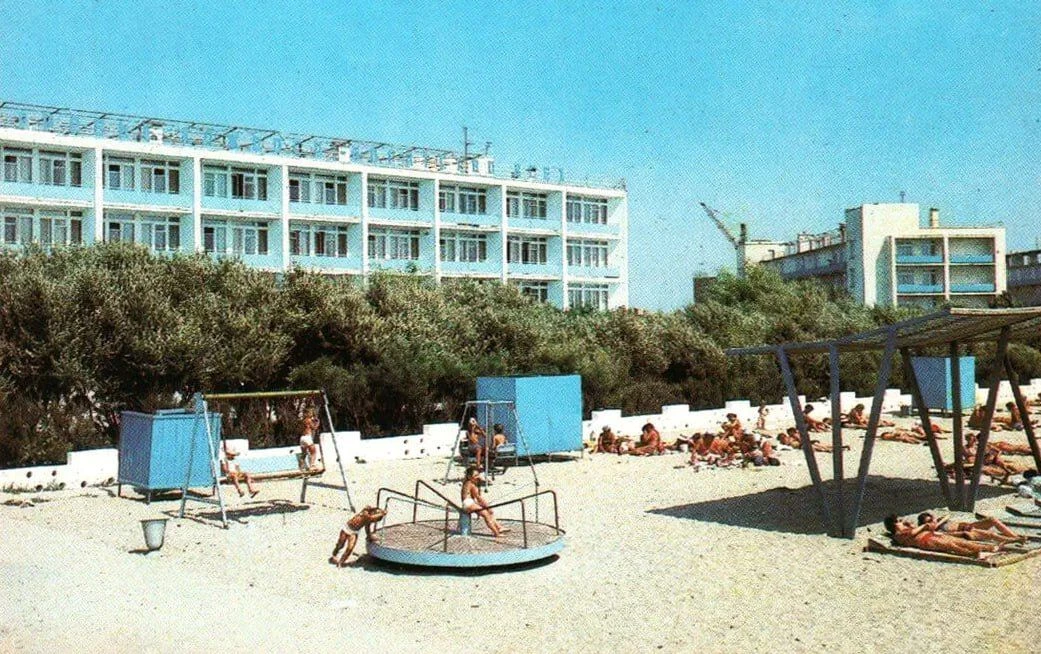 Саки 📆1984 год