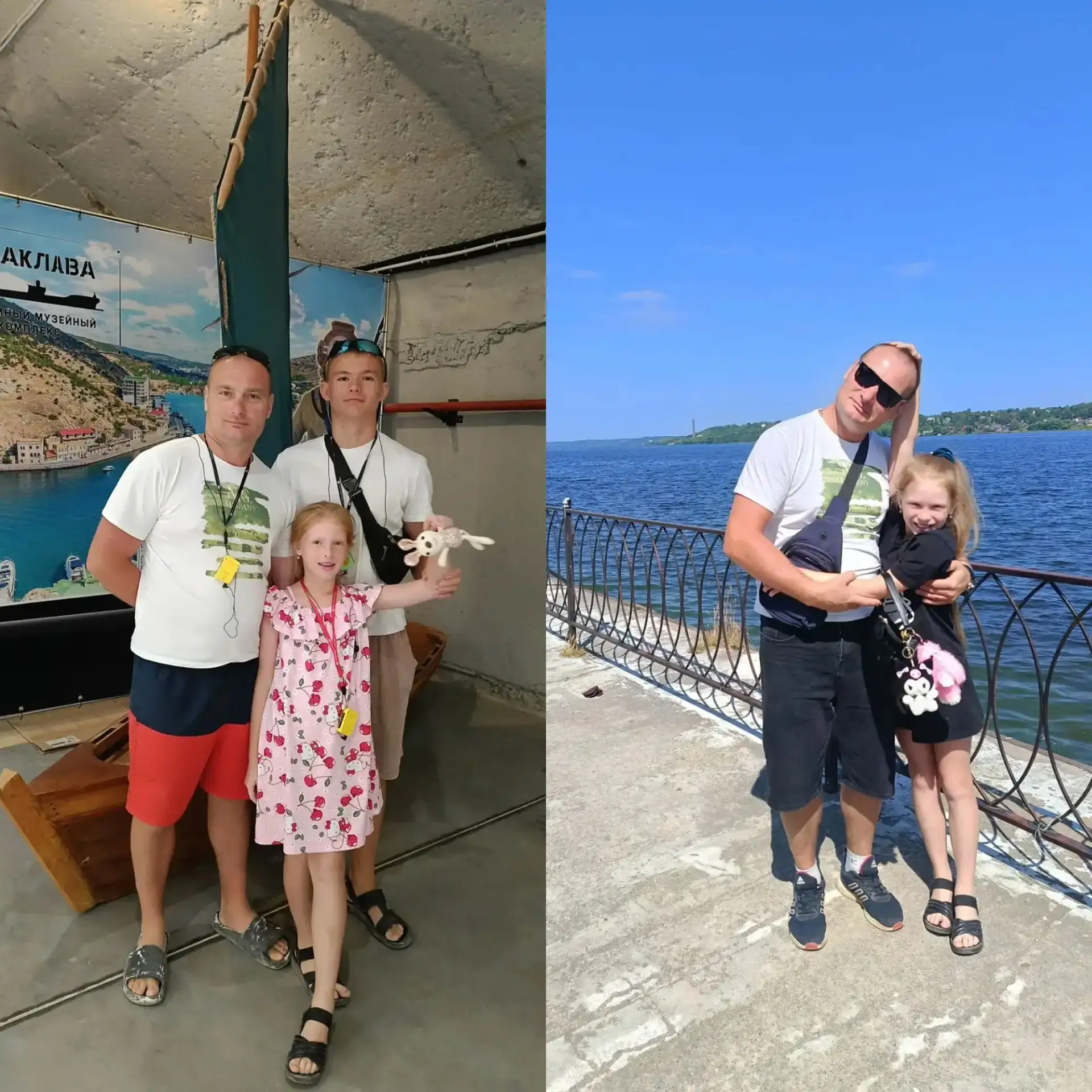 Онлайн фото-акция «Вместе с папой!» Ко Дню отца📸