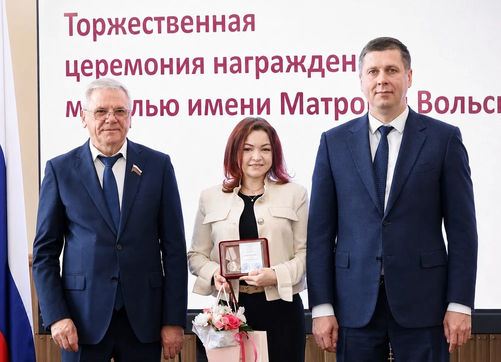 Преподаватель ННГУ Екатерина Лапшина награждена медалью имени Матрены Вольской