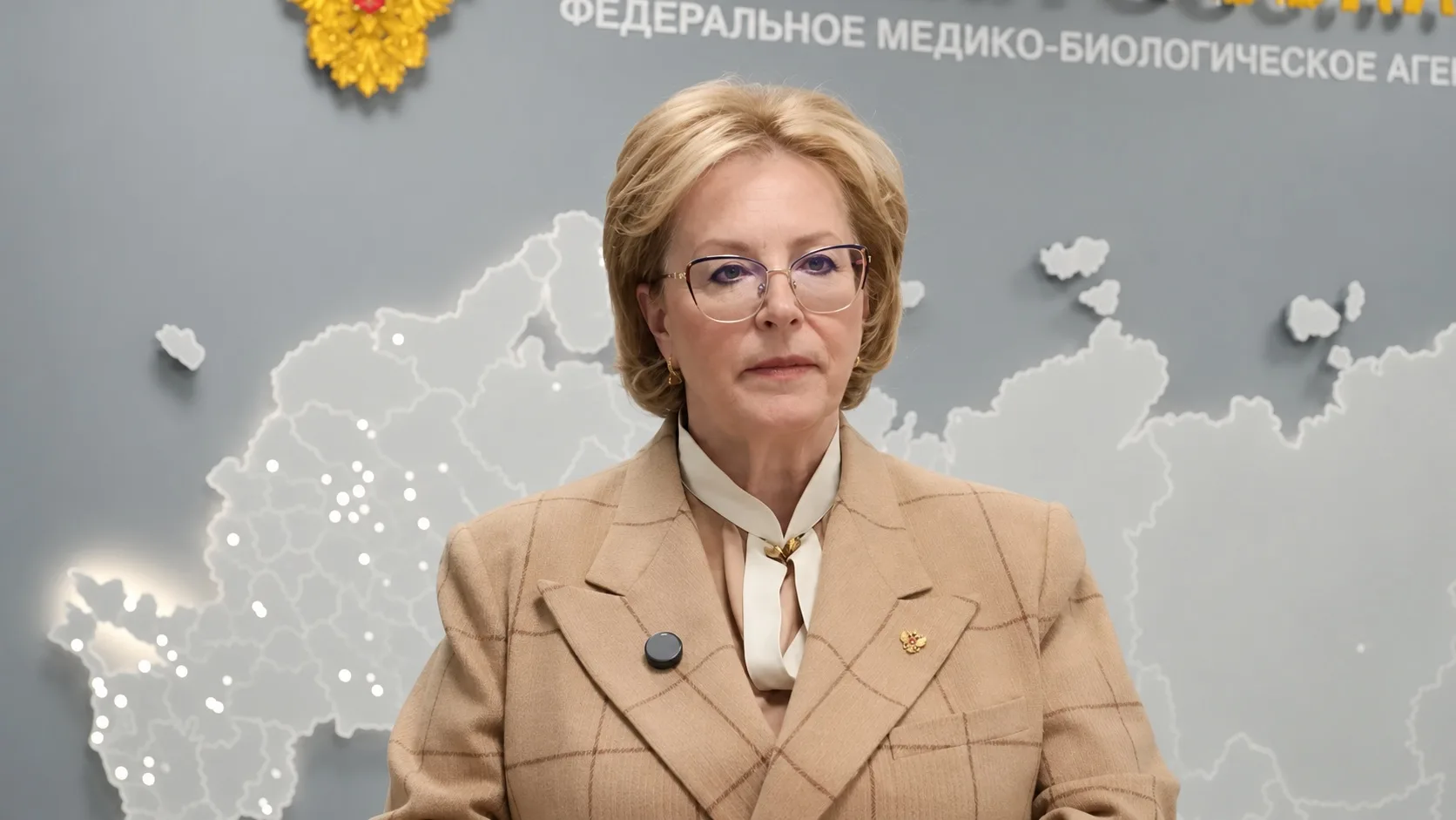 Специалисты ФКЦ ВМТ ФМБА России приняли участие в мероприятиях по развитию медицины тру...