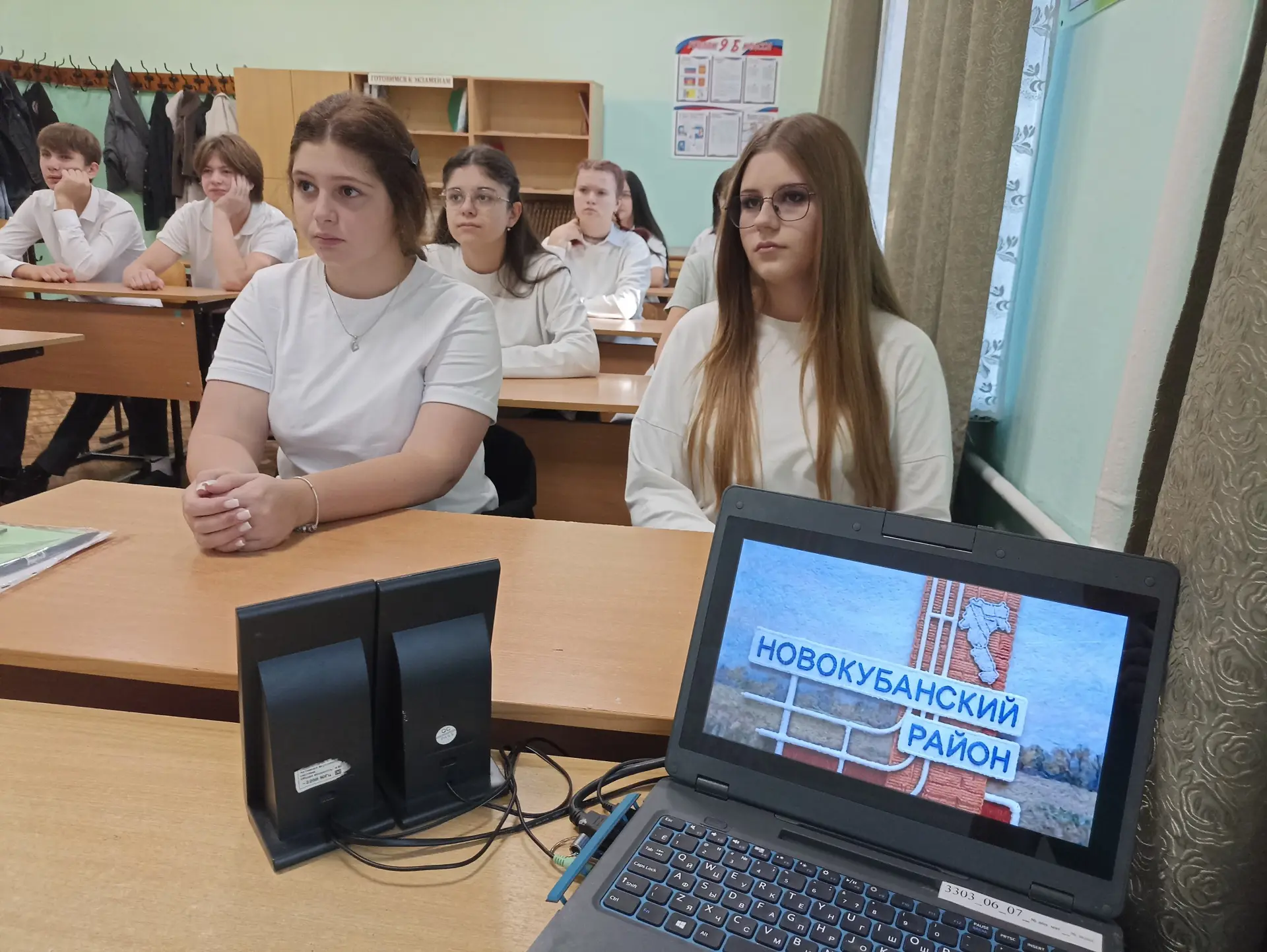 9 октября 2026 год