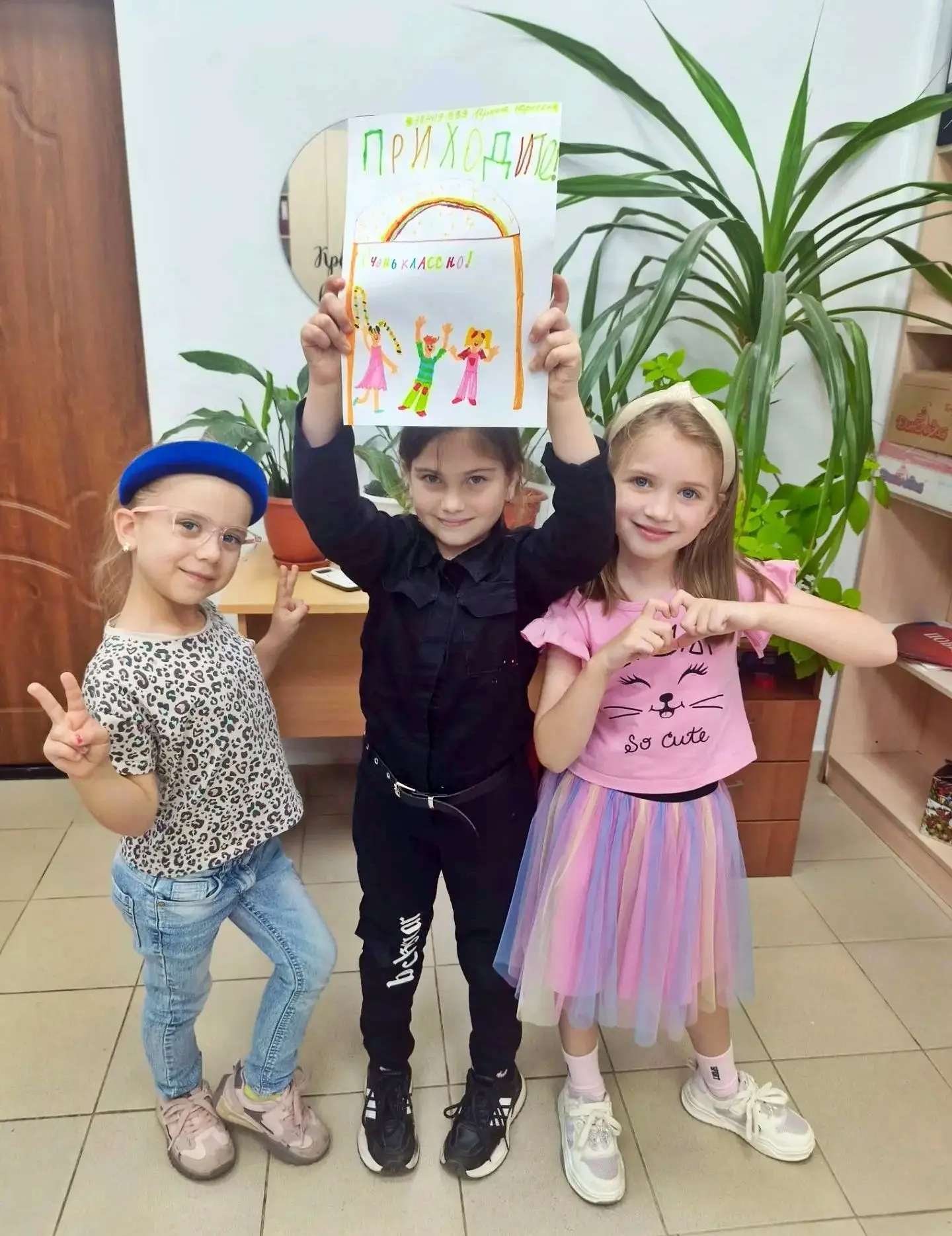 Мечтаете, чтобы ваш ребенок полюбил музыку?
