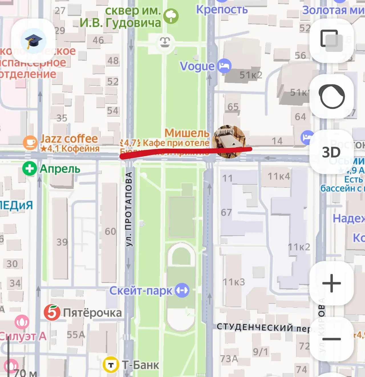 🚧 В Анапе временно ограничат  движение на участке улицы Черноморской
