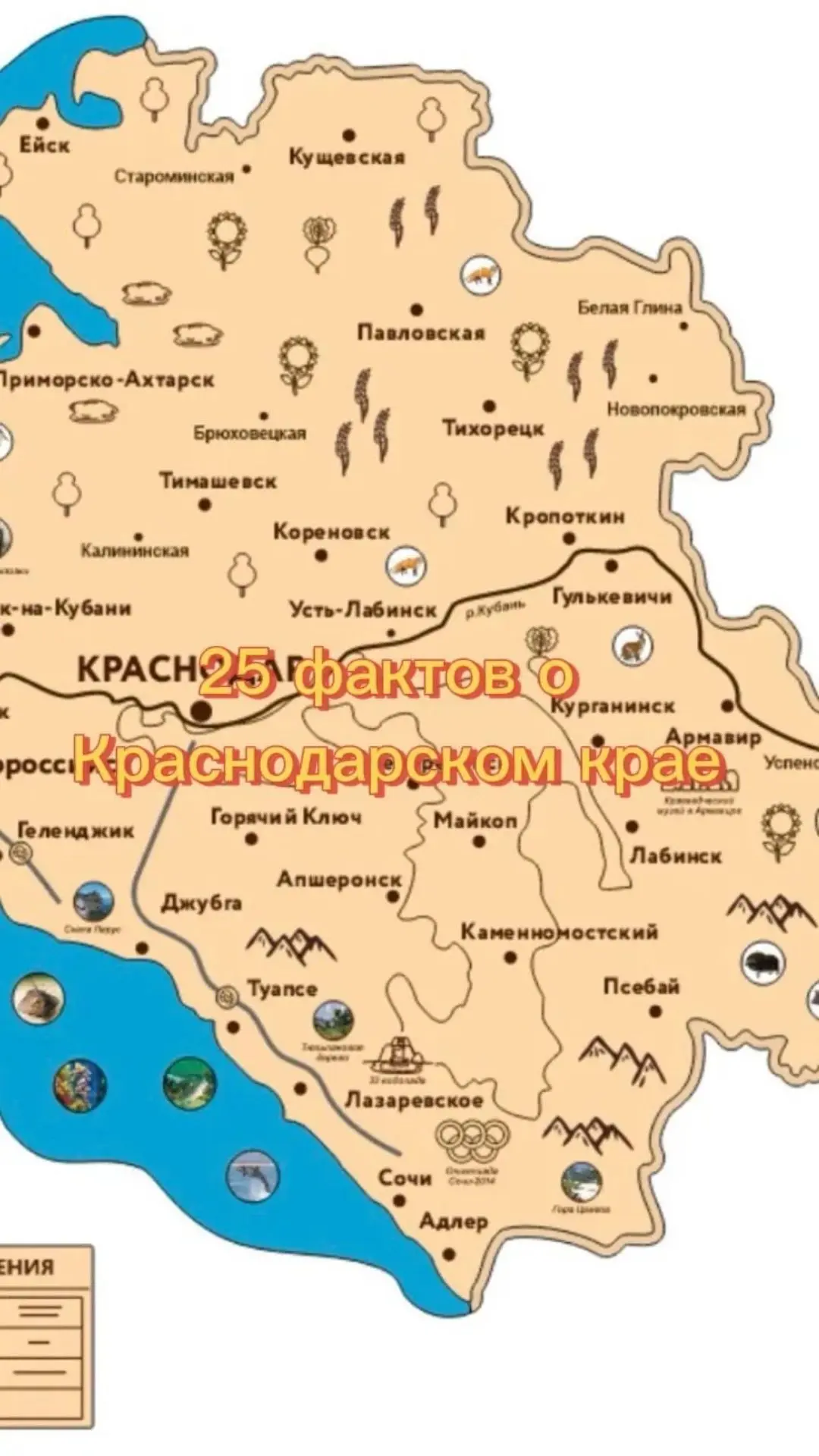 Раньше, когда я смотрел крупных блогеров... (да в самом конце будет анонс)