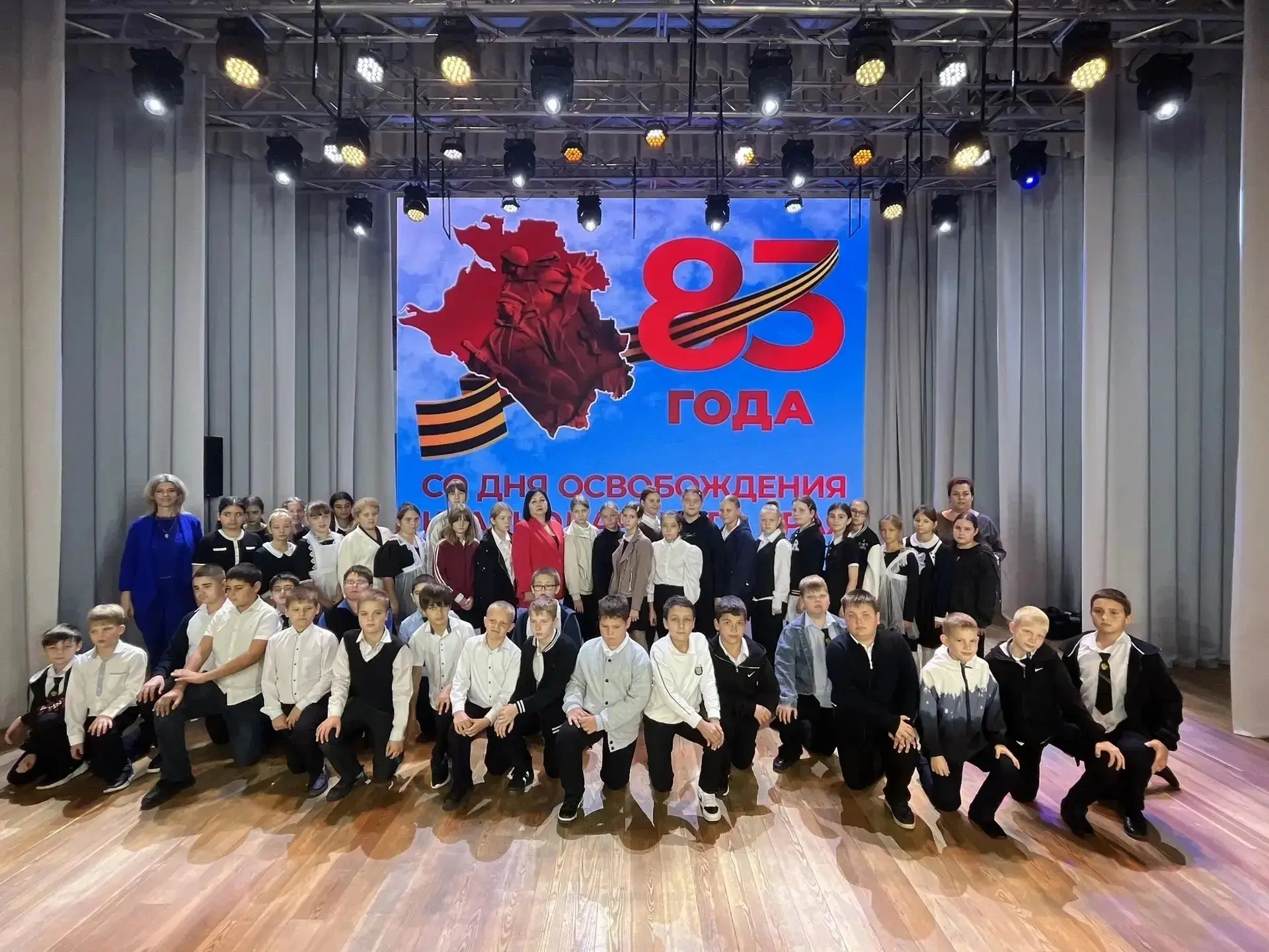 9 октября 2026 года, в Курганинском КДЦ прошёл урок мужества «Живая память», посвященны...