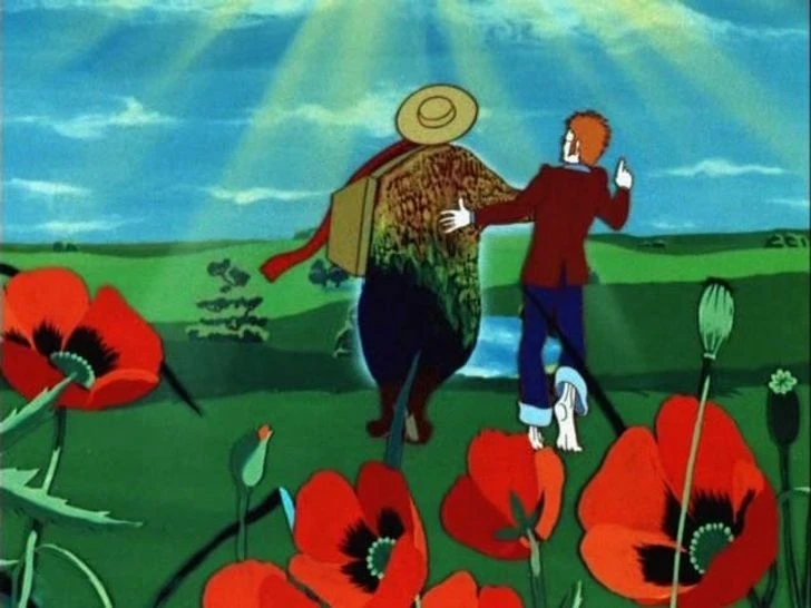 🌞 Доброе утро!