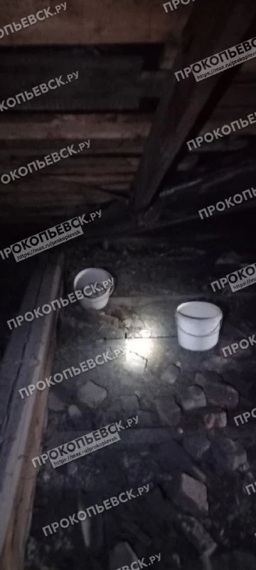 🏠 Крыша дома протекает полгода