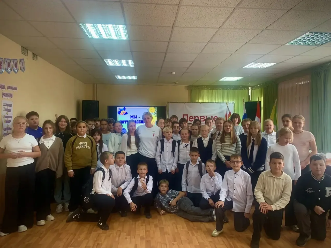 🎯 Посвящение в пятиклассники: старт большого пути! 🎯
