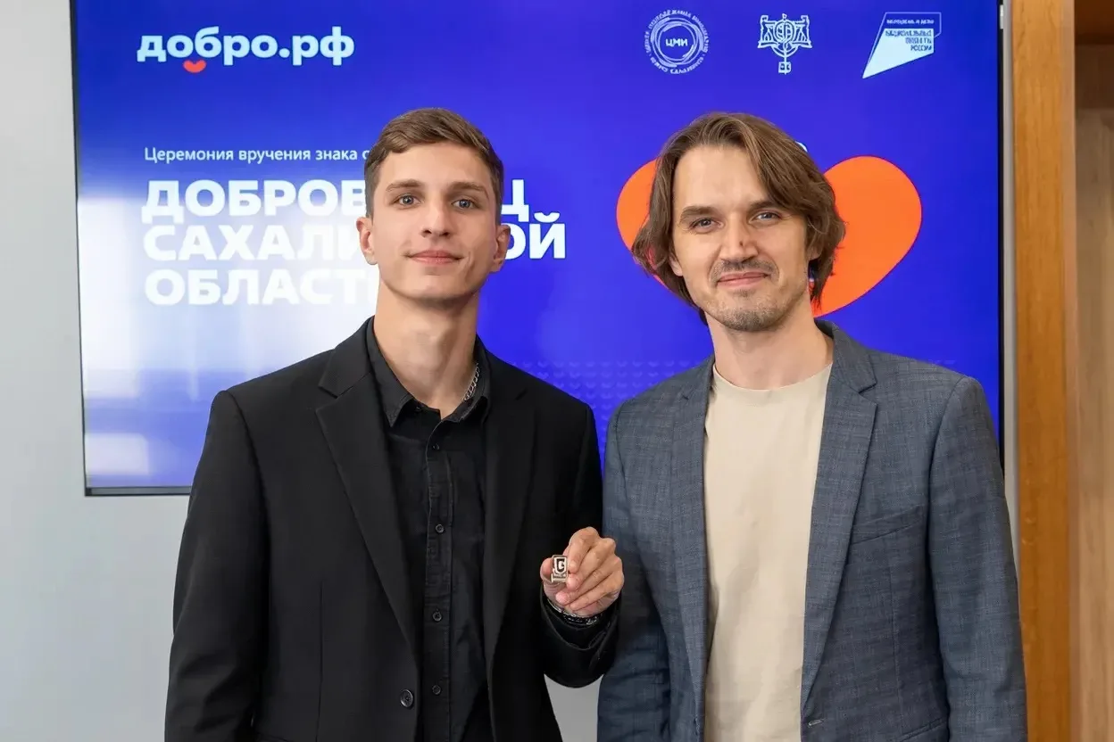 Специалист по связям с общественностью информационно-полиграфического отдела Музейно-ме...