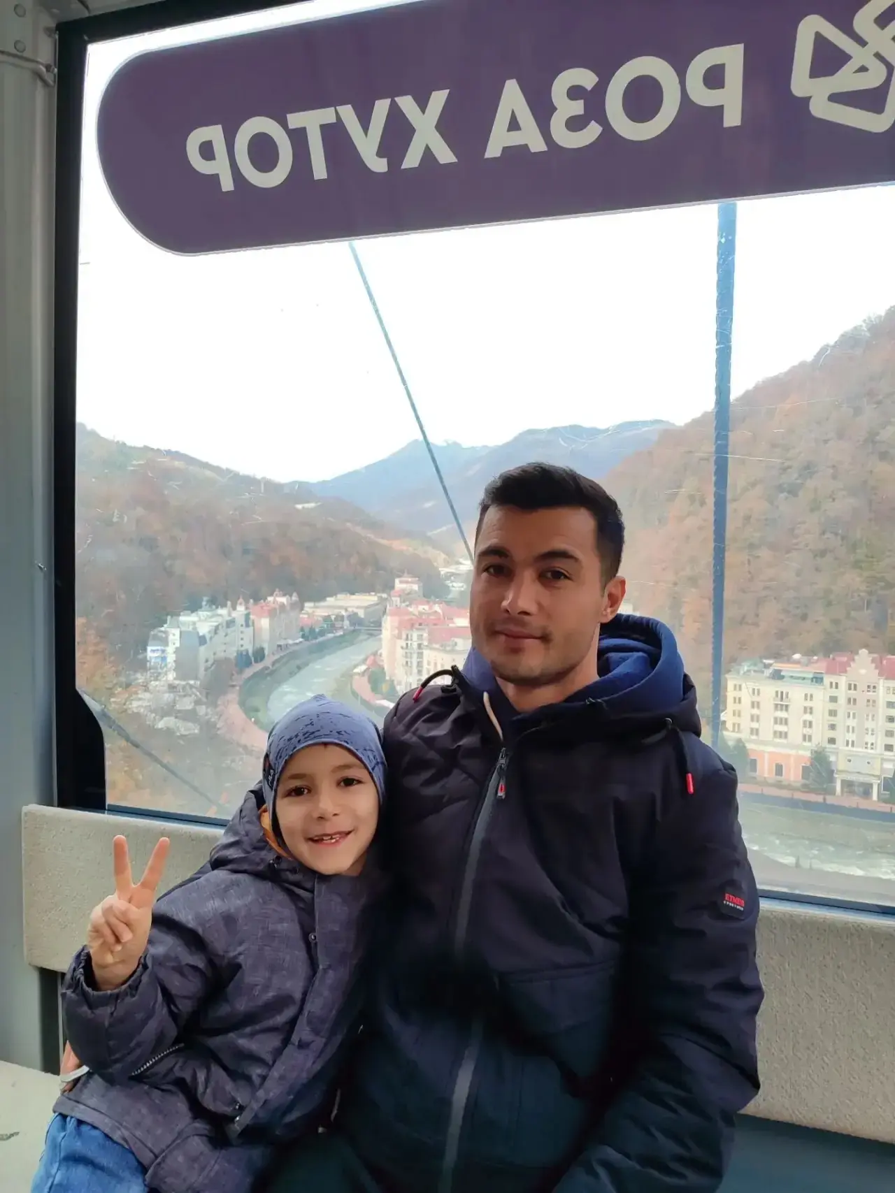 💙 Фотоакция «Я и мой папа» 👨‍👧‍👦