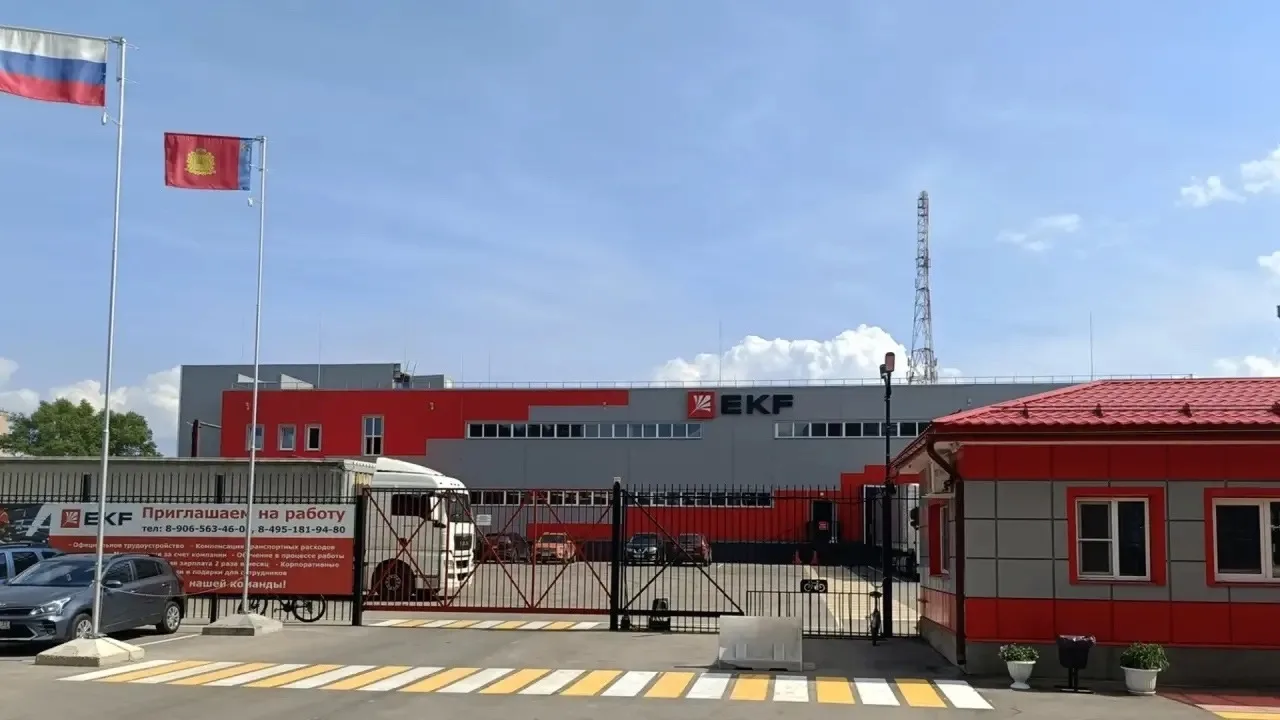 Работа на стабильном производстве в г. Александров! ⚙️🏭