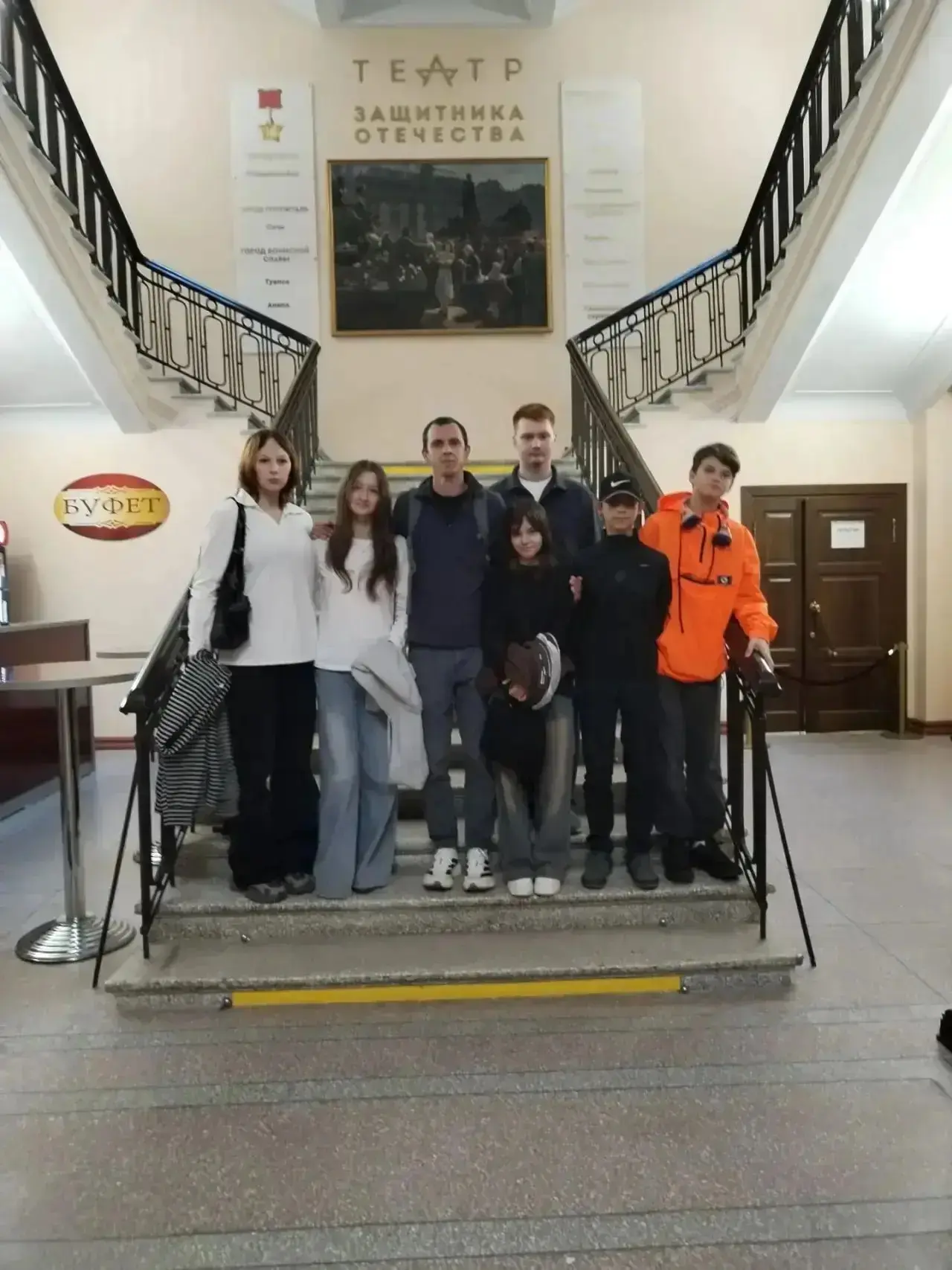 Молодежь Успенского района приняла участие в краевом проекте «Шаг навстречу будущему».