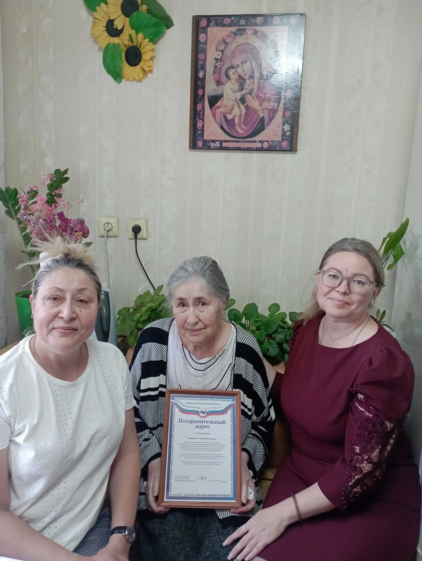 6 октября 2026 года  праздновала свой 85-летний юбилей Галина Николаевна Калыгина, полу...