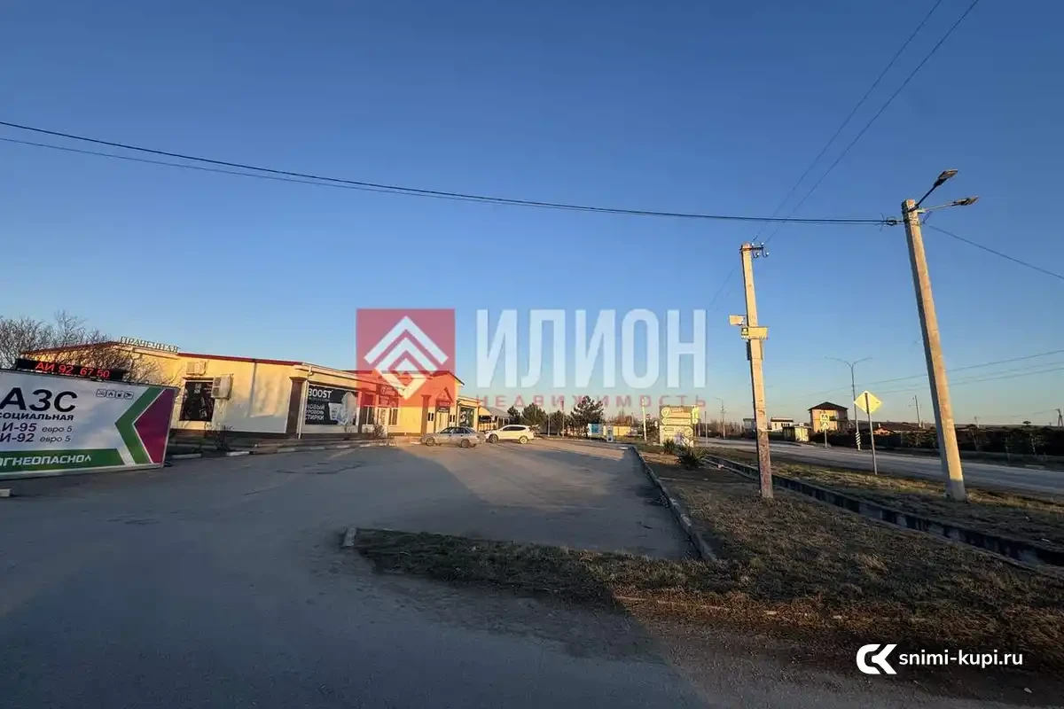 Участок