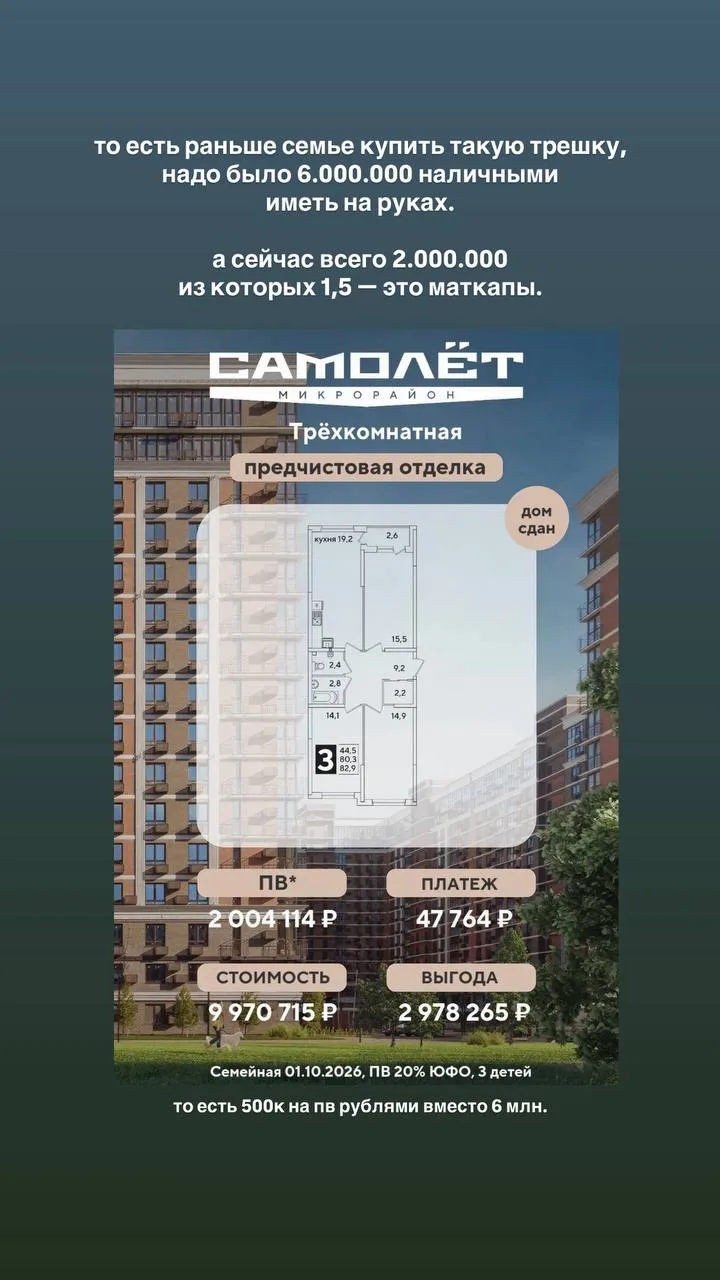 Вот, как пример.
