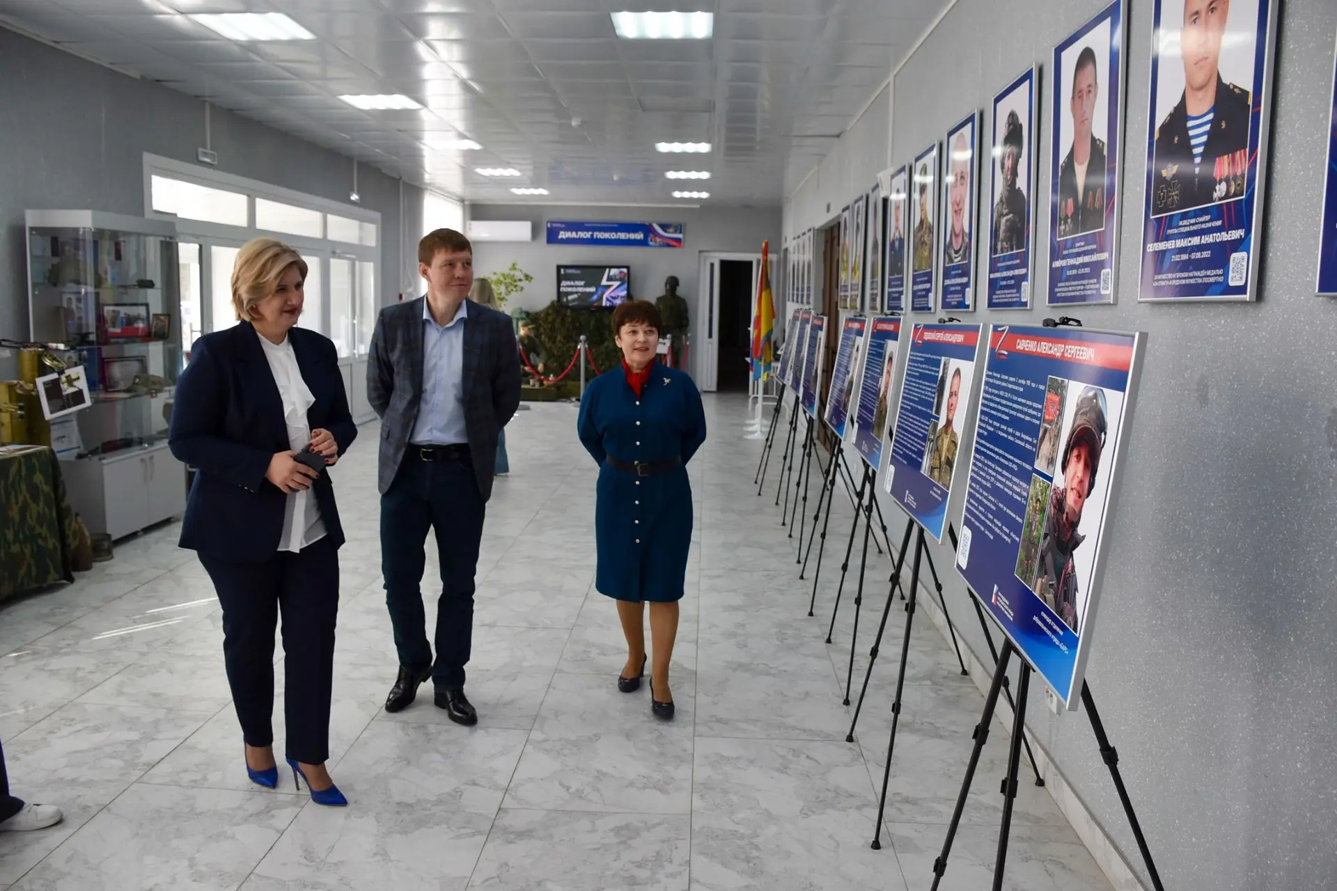 «Мы разные – в этом наше богатство, мы вместе – в этом наша сила»