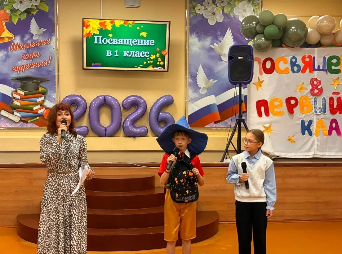✨️"Мы теперь не просто дети, мы теперь - ученики"