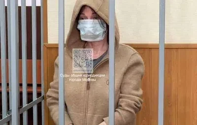 #новости #наличные #криминал