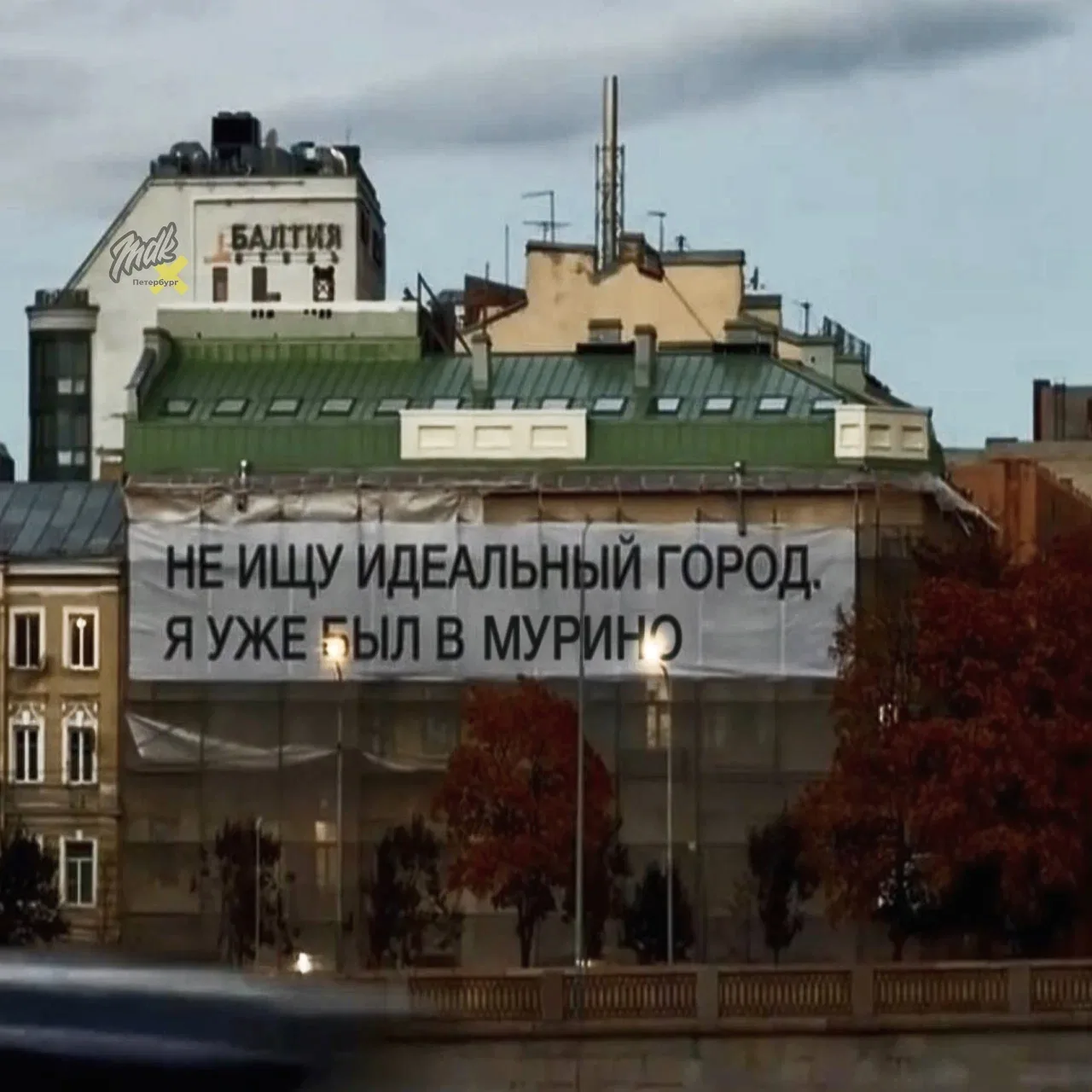 ❤️, если согласен с автором