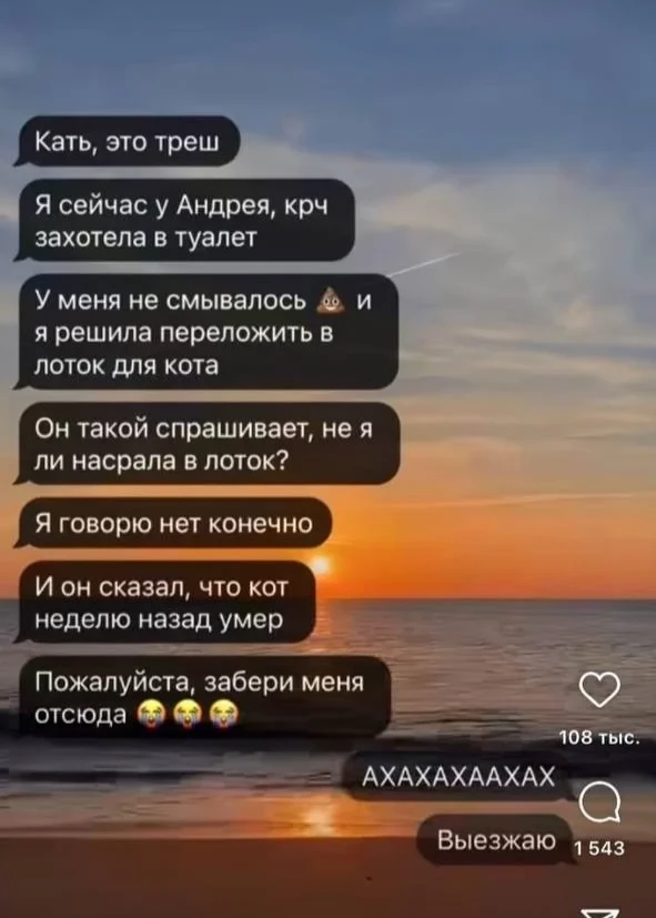 Потемнело за окном в MAX