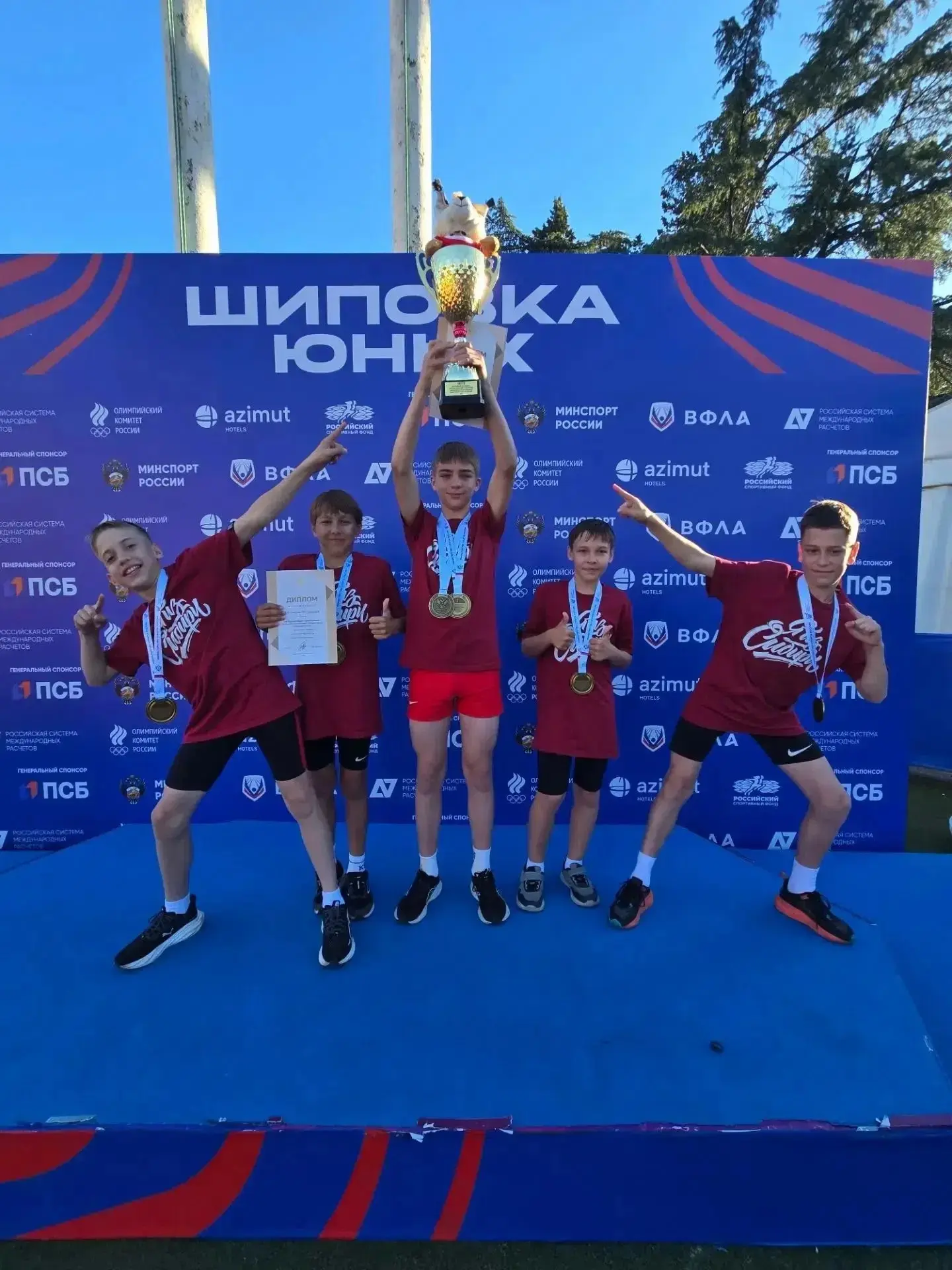 🥇 Красноярцы — победители «Шиповки юных»!