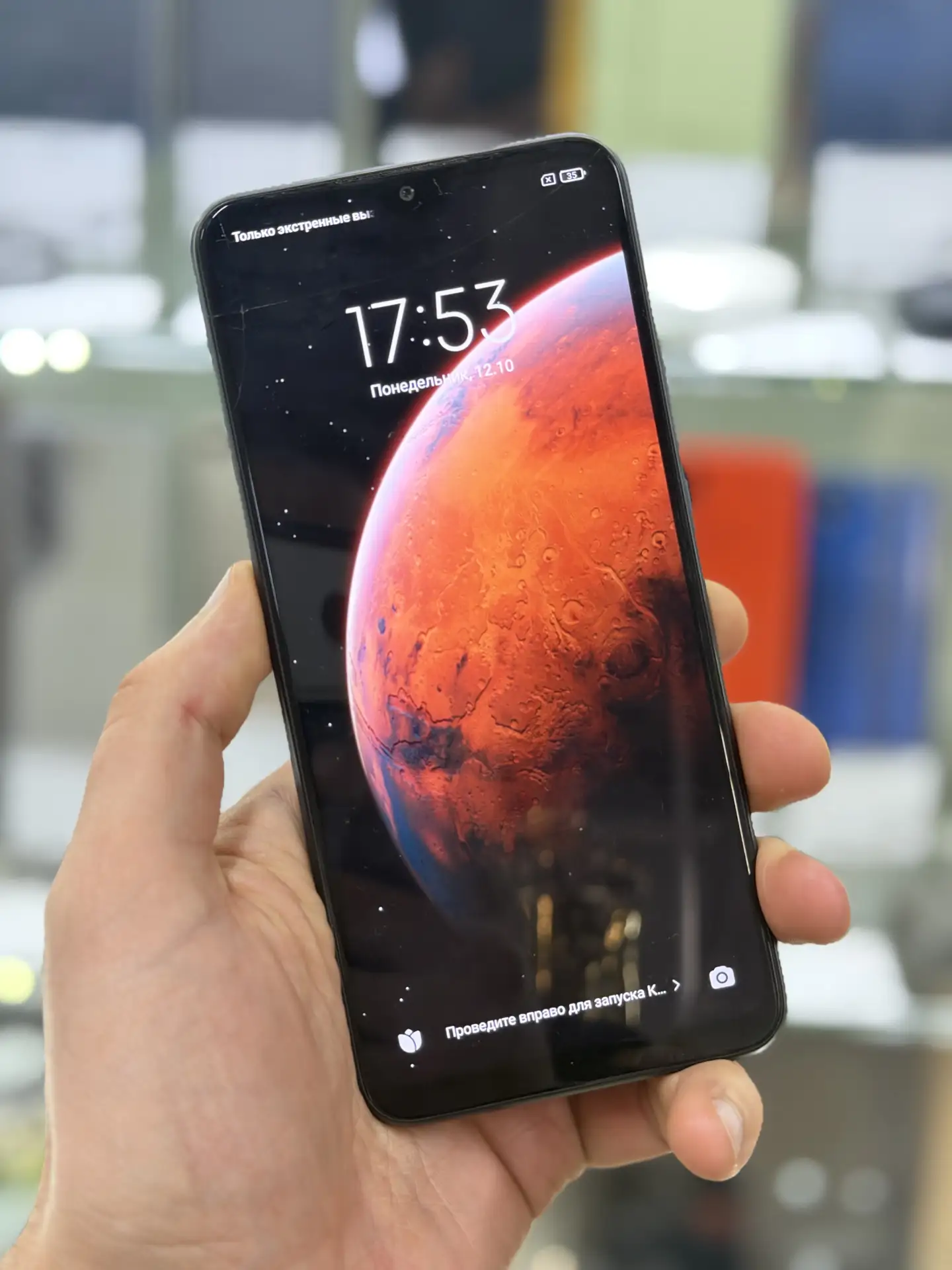 Xiaomi Redmi 9 3/32