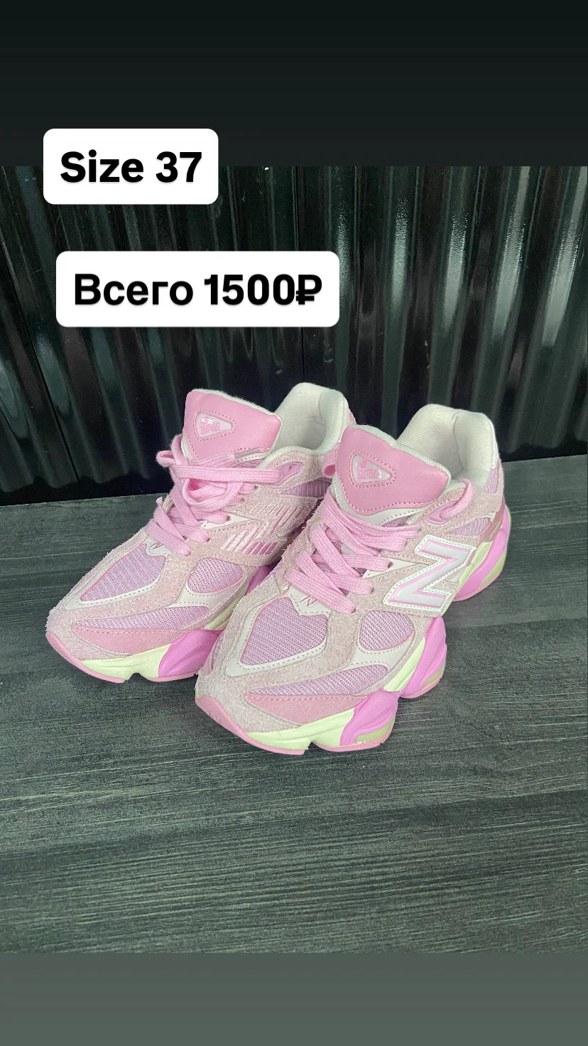 Sale!!!