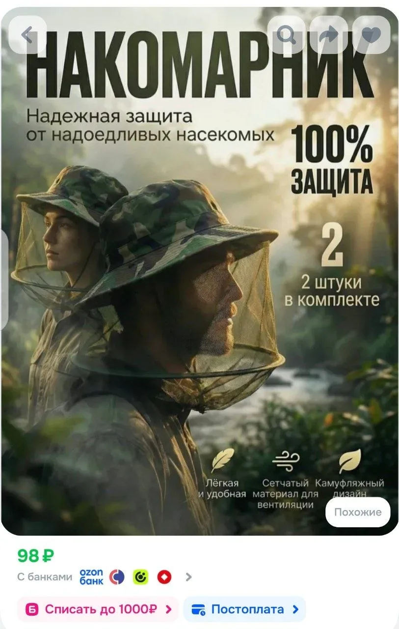 ⁣⁣⁣⁣⁣Бейсболка тактическая