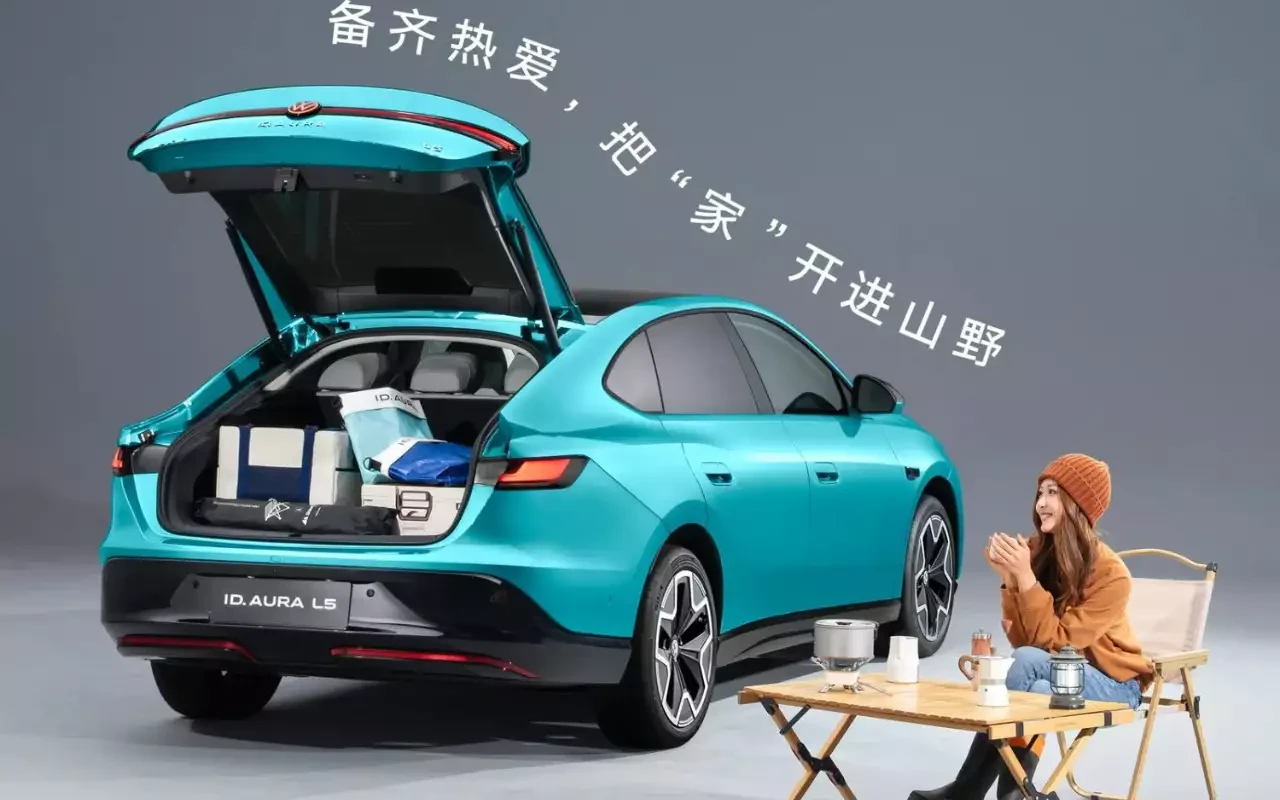 Volkswagen ID.Aura L5: раскрыты габариты, оснащение и детали салона