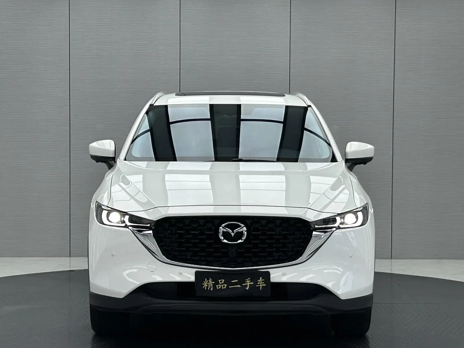 Mazda CX-5 2.0 AT (2WD)
