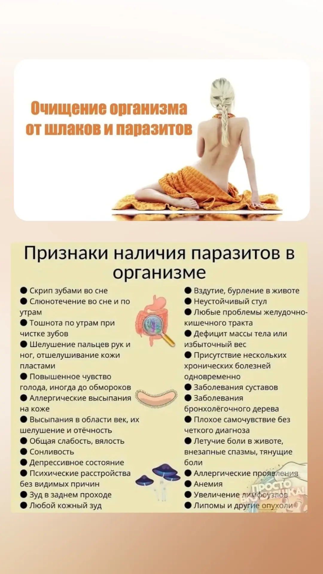 Я Незнаю как у вас, но я у себя нашла сразу несколько.