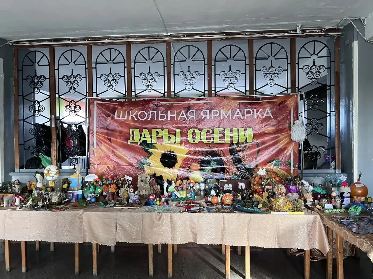 🌿 ПРИРОДА+ТЕХНОЛОГИИ = ТВОРЧЕСТВО!